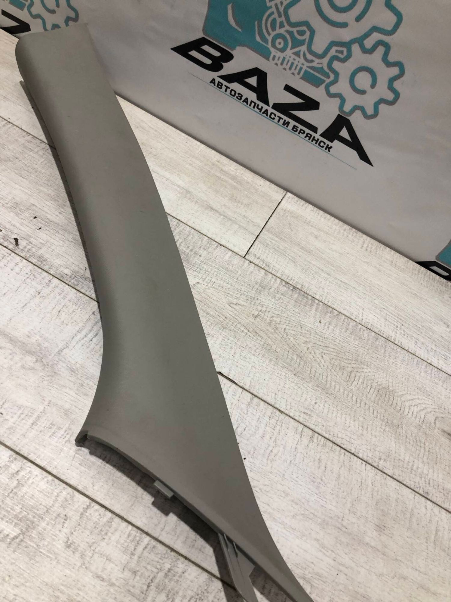 Обшивка передней левой стойки  Chevrolet Cruze, 1000 рублей, Брянск