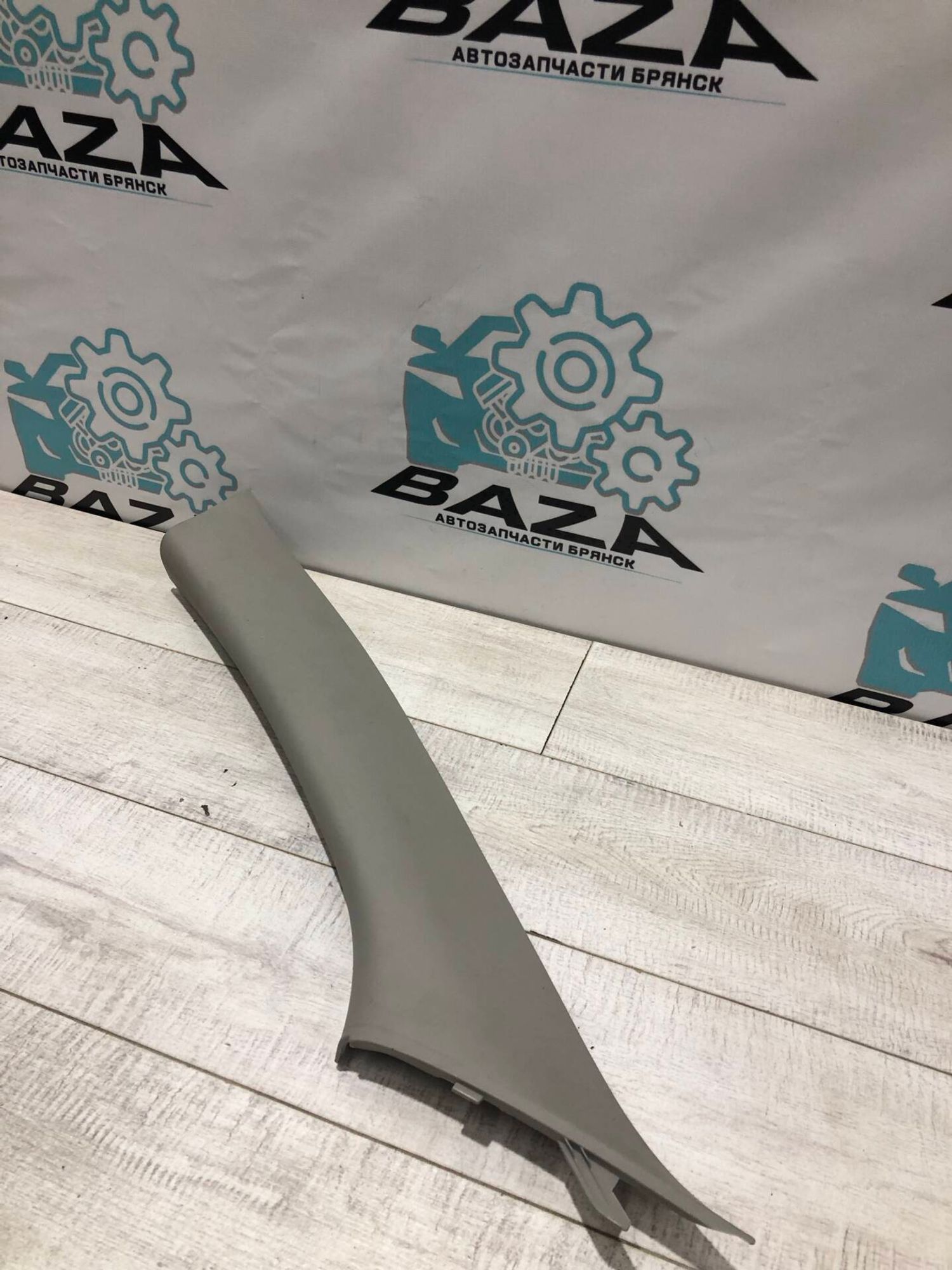 Обшивка передней левой стойки  Chevrolet Cruze, 1000 рублей, Брянск