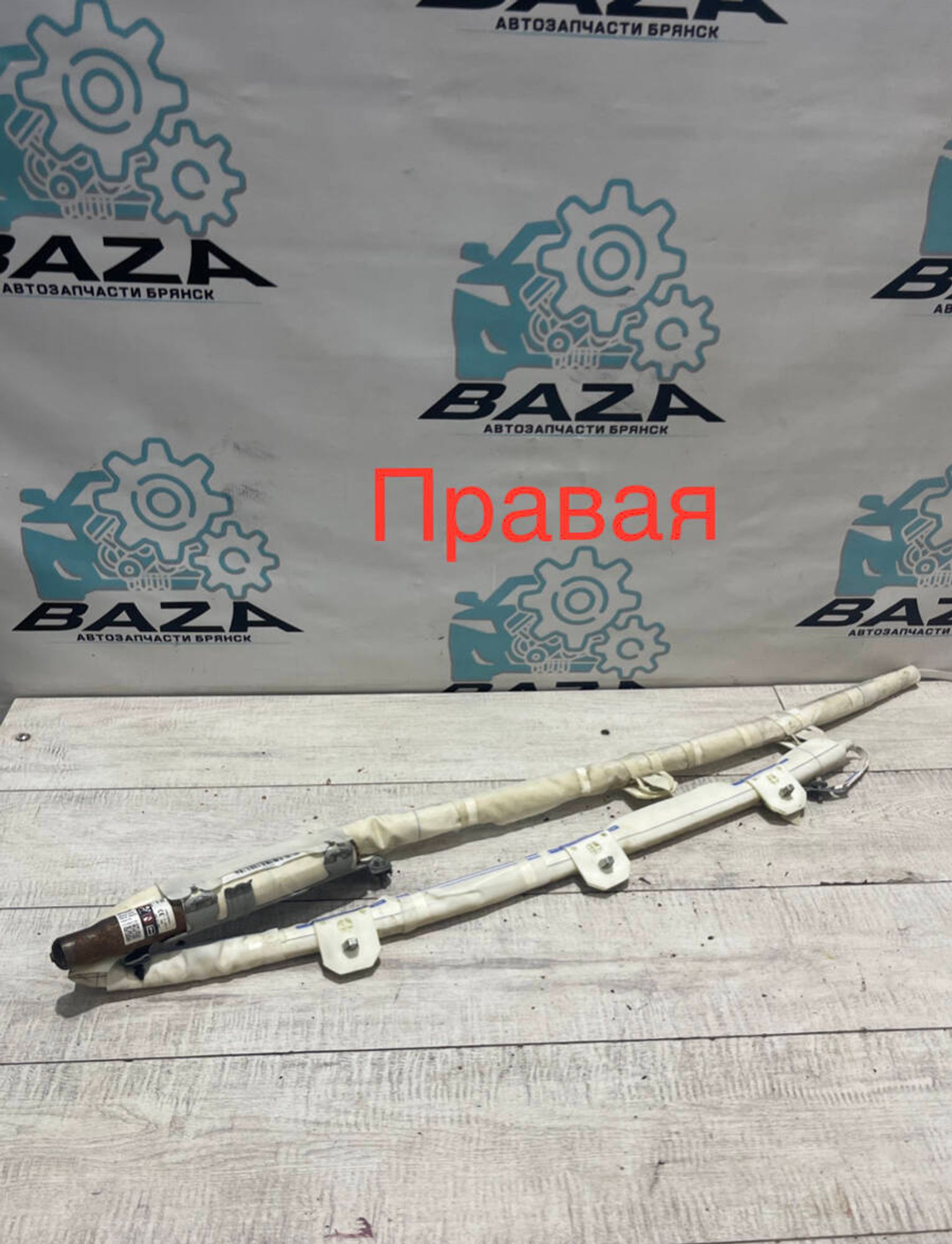 Подушка потолочная (шторка) левая Chevrolet Cruze, 2000 рублей, Брянск