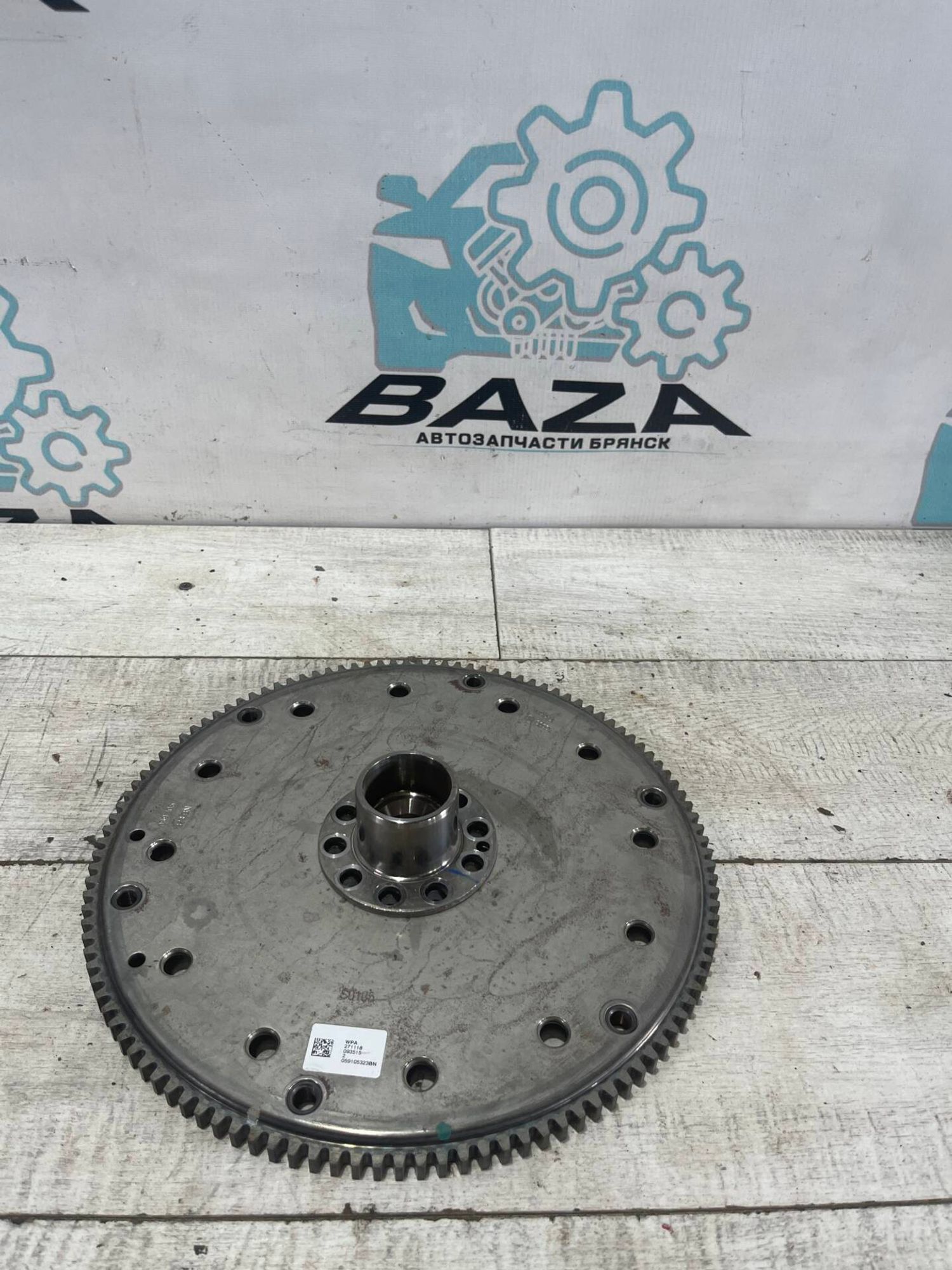 Маховик Volkswagen Touareg 3, 3000 рублей, Брянск