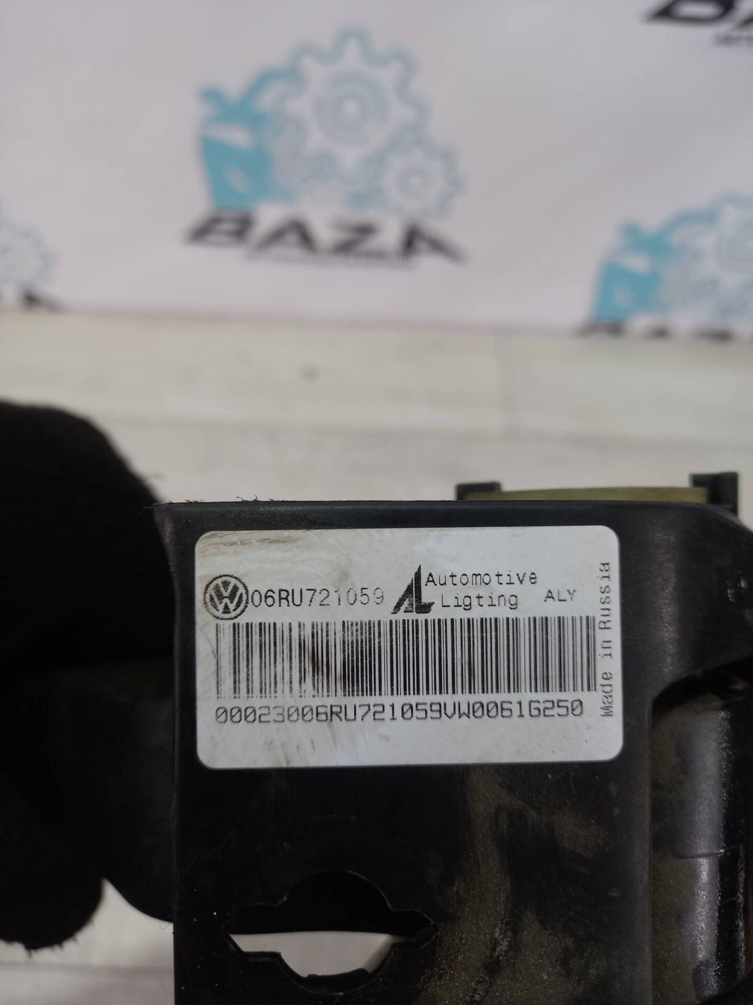 Педаль сцепления Volkswagen Polo 5, 2000 рублей, Брянск