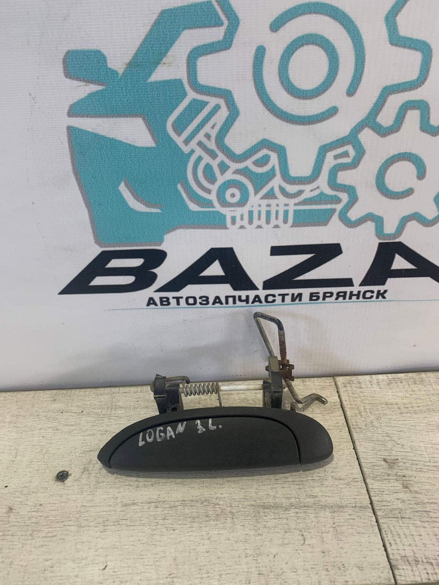 Ручка задней левой двери Renault Logan, 1000 рублей, Брянск