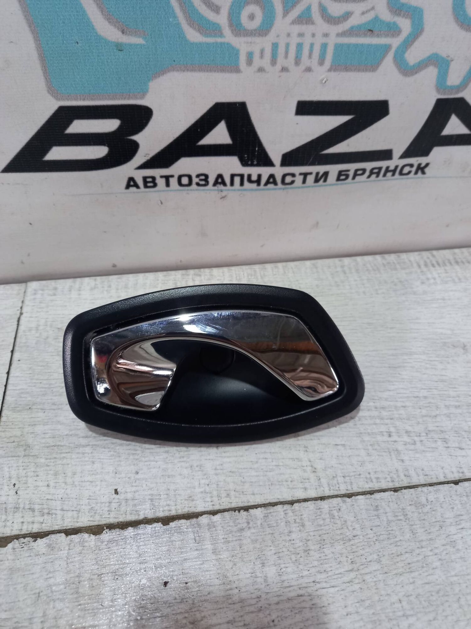 Ручка двери передней внутренняя правая Renault Kaptur, 700 рублей, Брянск