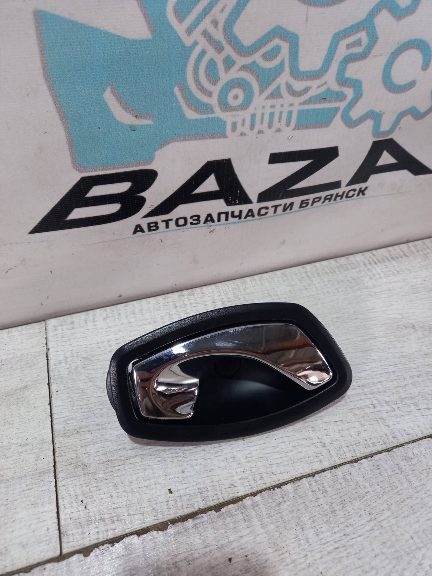 Ручка двери передней внутренняя правая Renault Kaptur, 700 рублей, Брянск