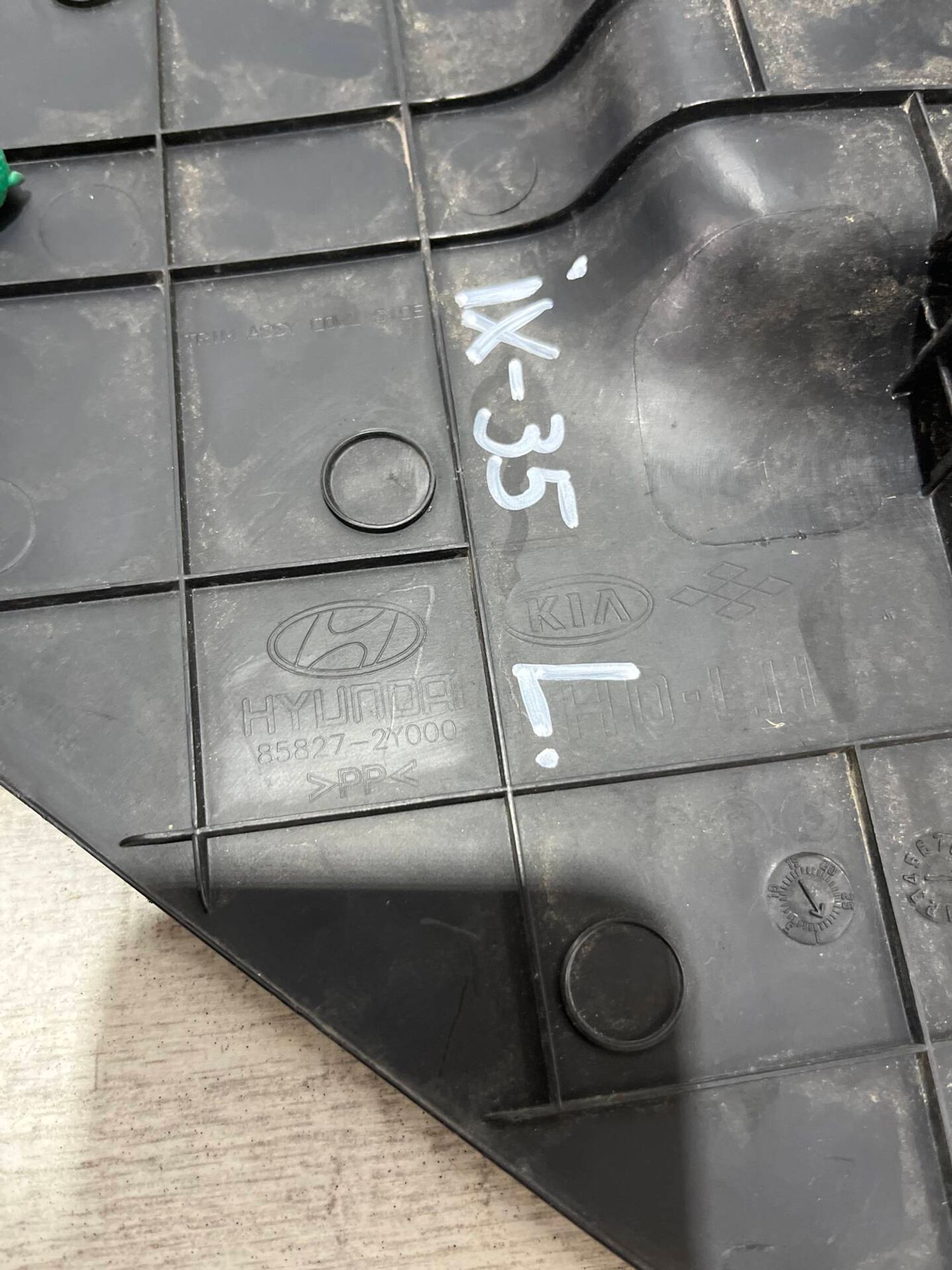Накладка порога левая Hyundai ix35, 500 рублей, Брянск