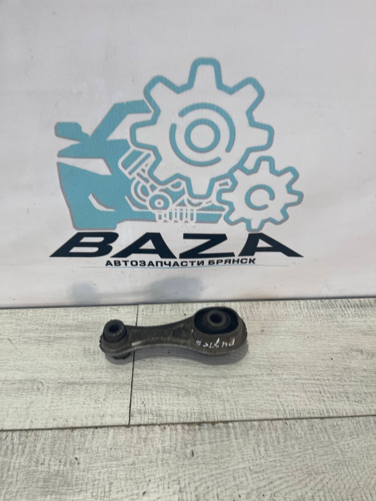 Опора двигателя  Renault Duster, 1000 рублей, Брянск