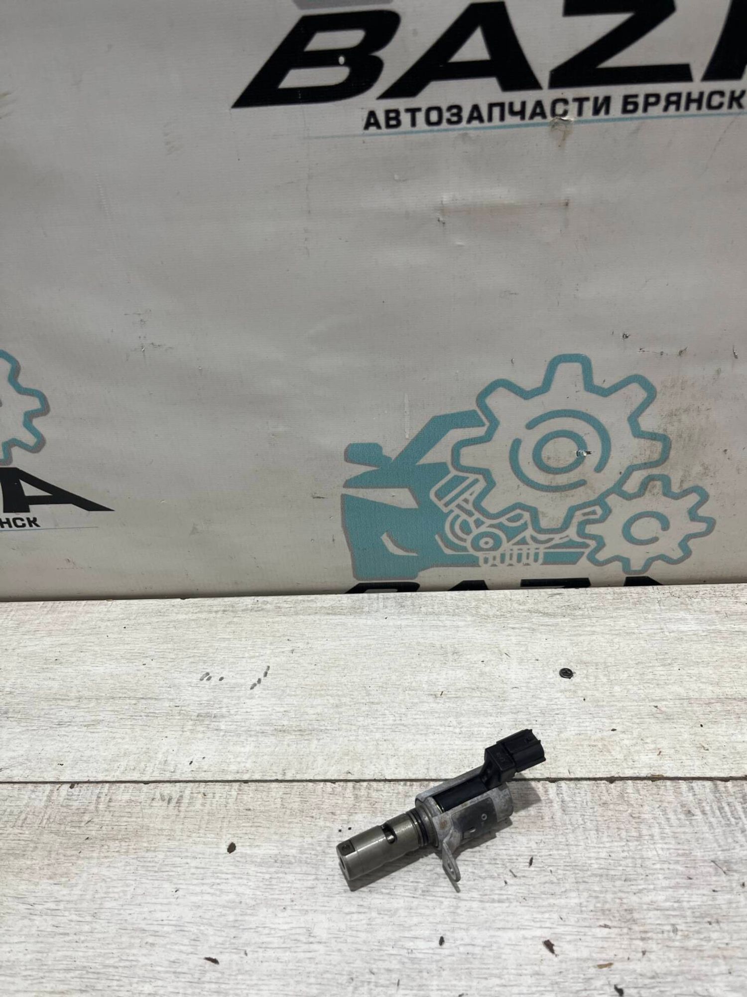 Клапан VVT-i Ford Focus 3, 1500 рублей, Брянск