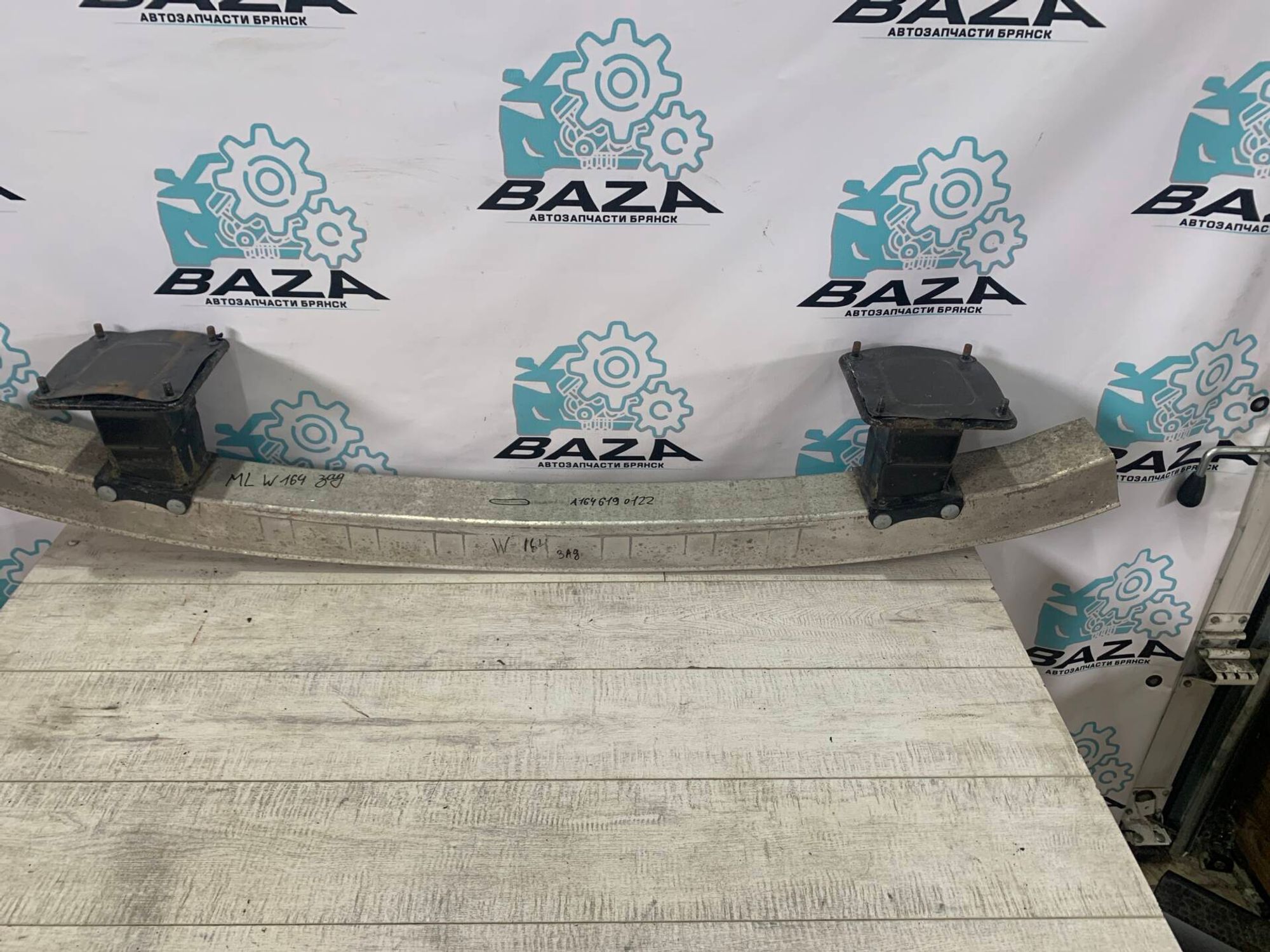 Усилитель бампера Mercedes W164 ML, 3500 рублей, Брянск