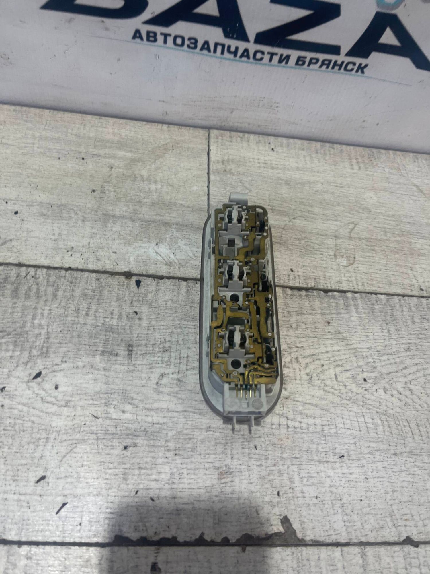 Плафон салонный Renault Logan 2, 1000 рублей, Брянск