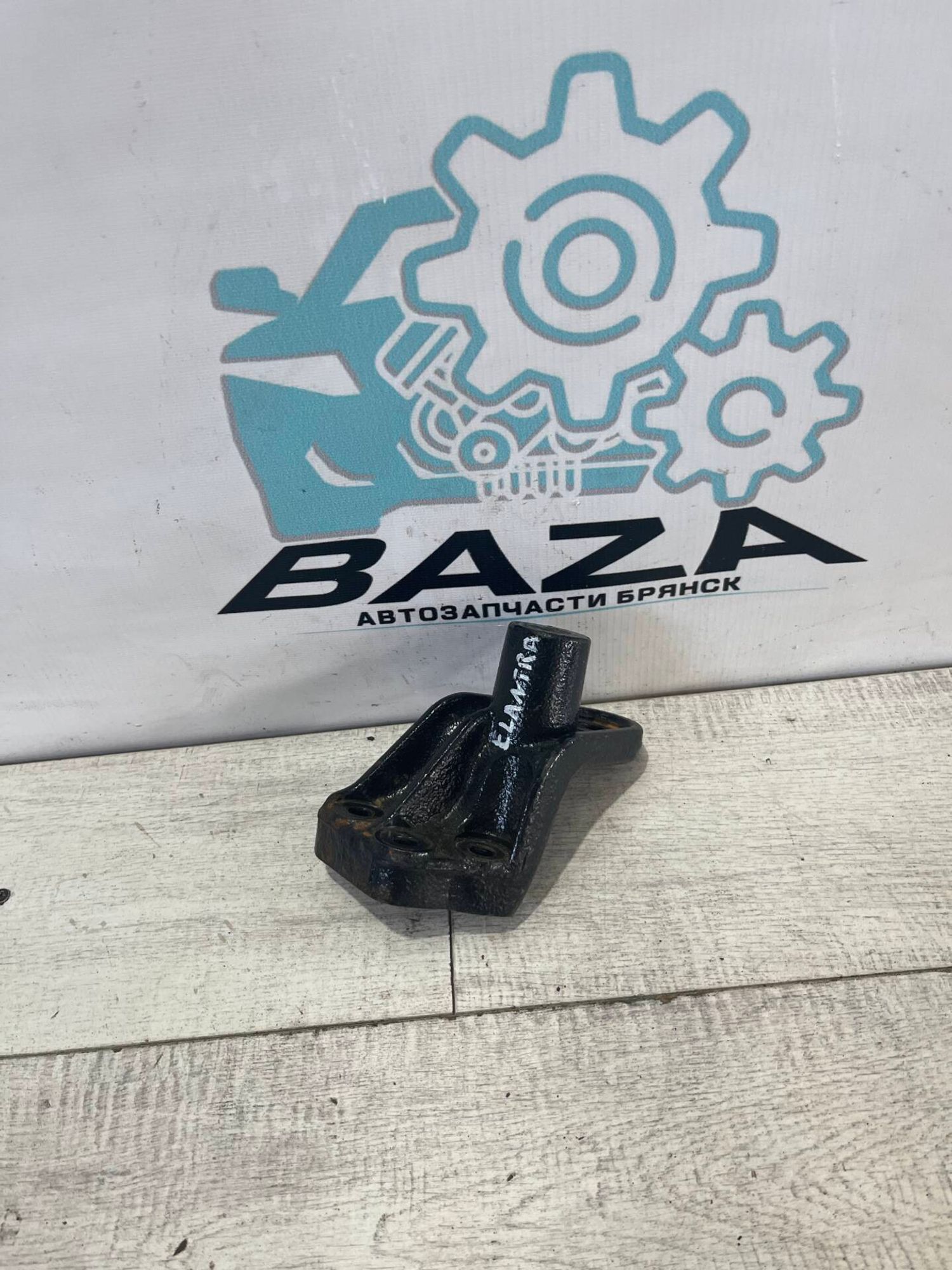 Кронштейн двигателя Hyundai Elantra, 800 рублей, Брянск