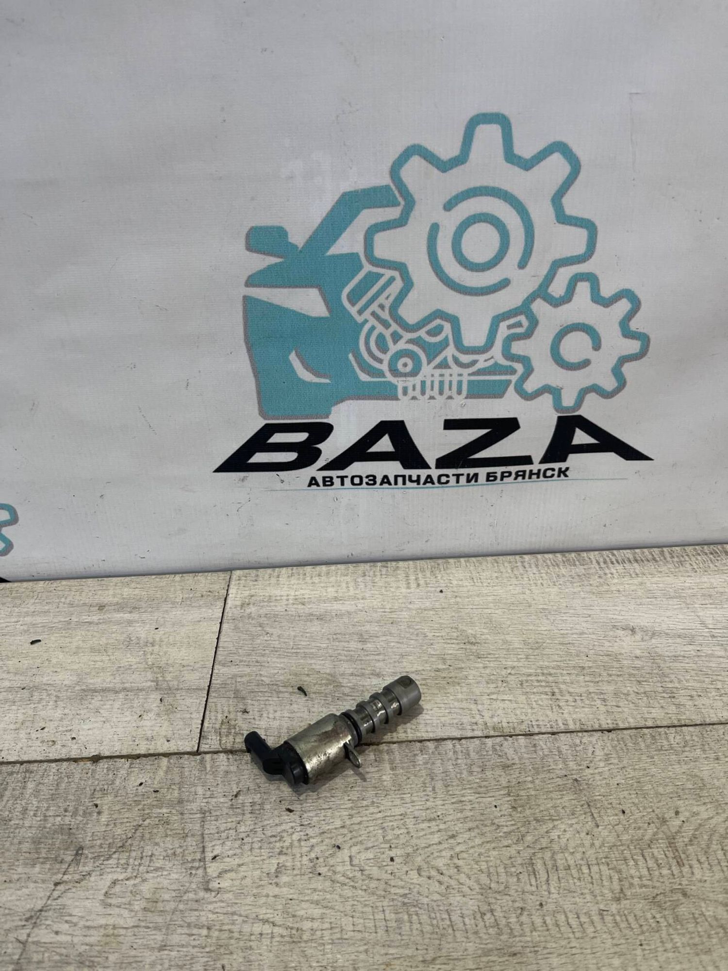 Клапан VVT-i Audi A6 C7 3.0 турбо, 2000 рублей, Брянск