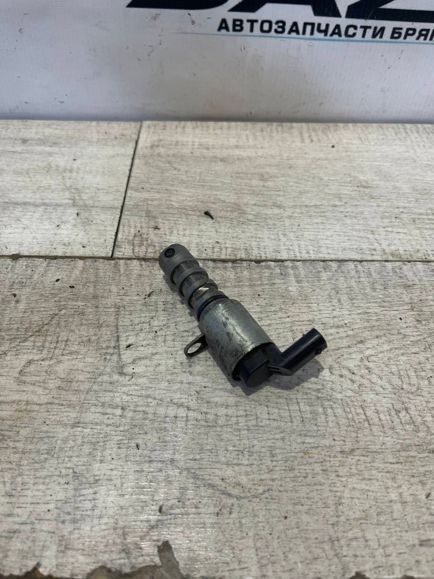 Клапан VVT-i Audi A6 C7 3.0 турбо, 2000 рублей, Брянск