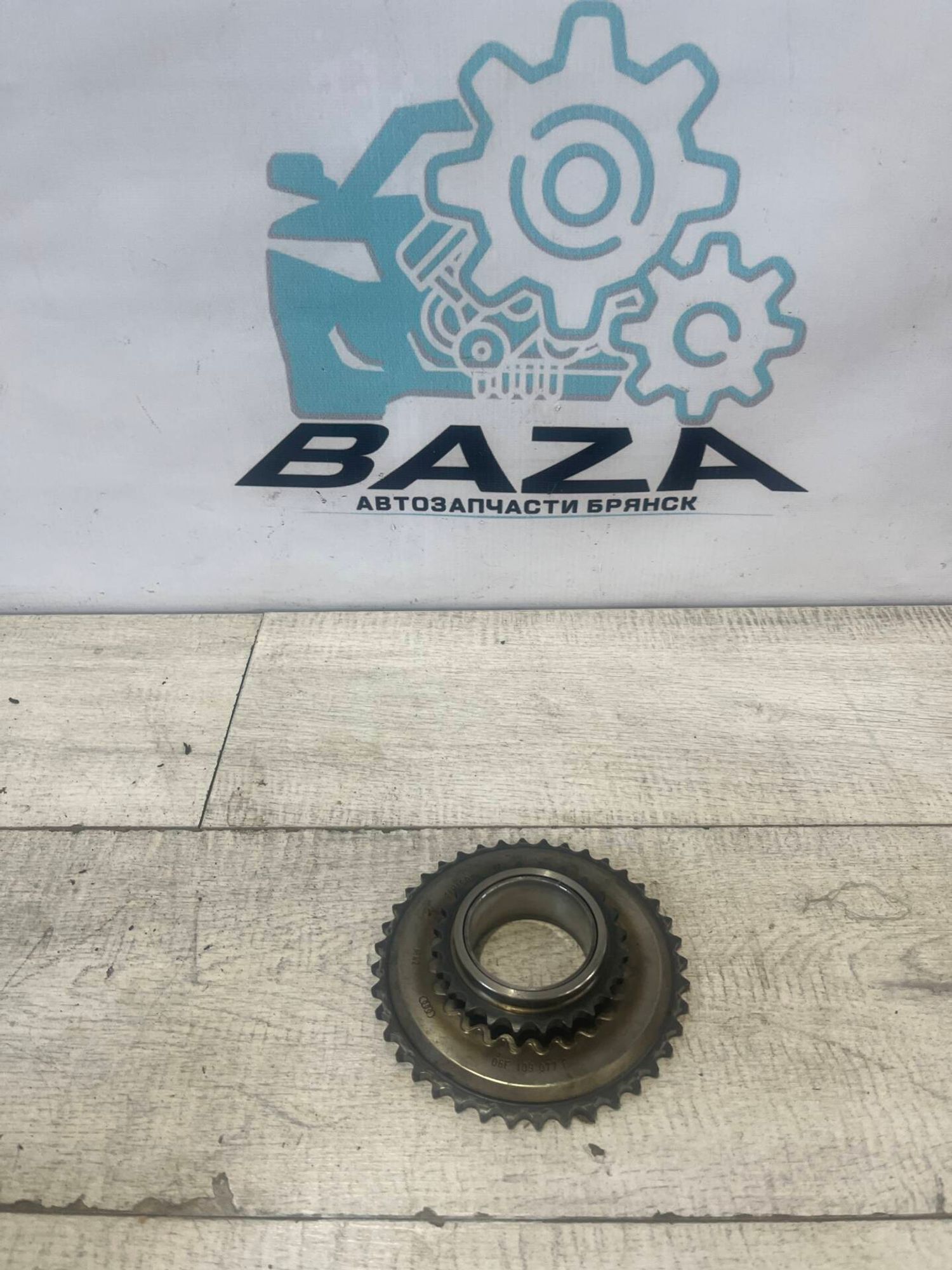 Шестерня ГРМ (шкив) Audi A6 C7, 1500 рублей, Брянск