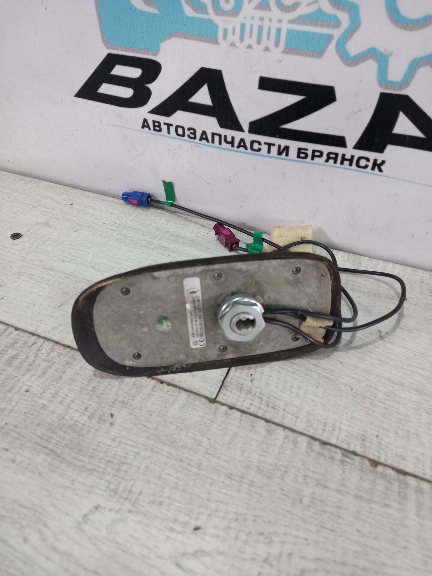 Антенна Volkswagen Polo 5, 4500 рублей, Брянск