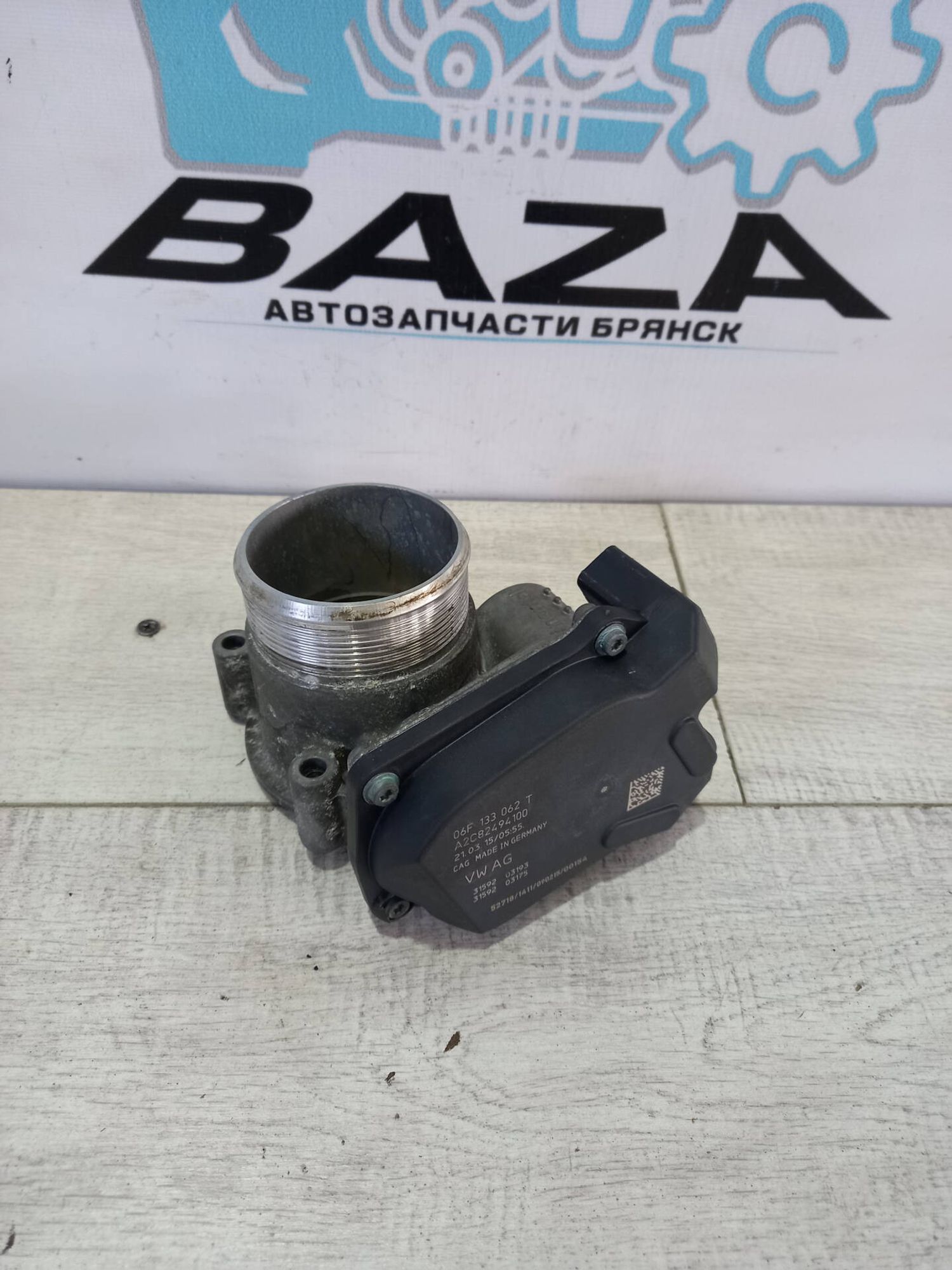 Дроссельная заслонка Audi A6 C7, 5000 рублей, Брянск