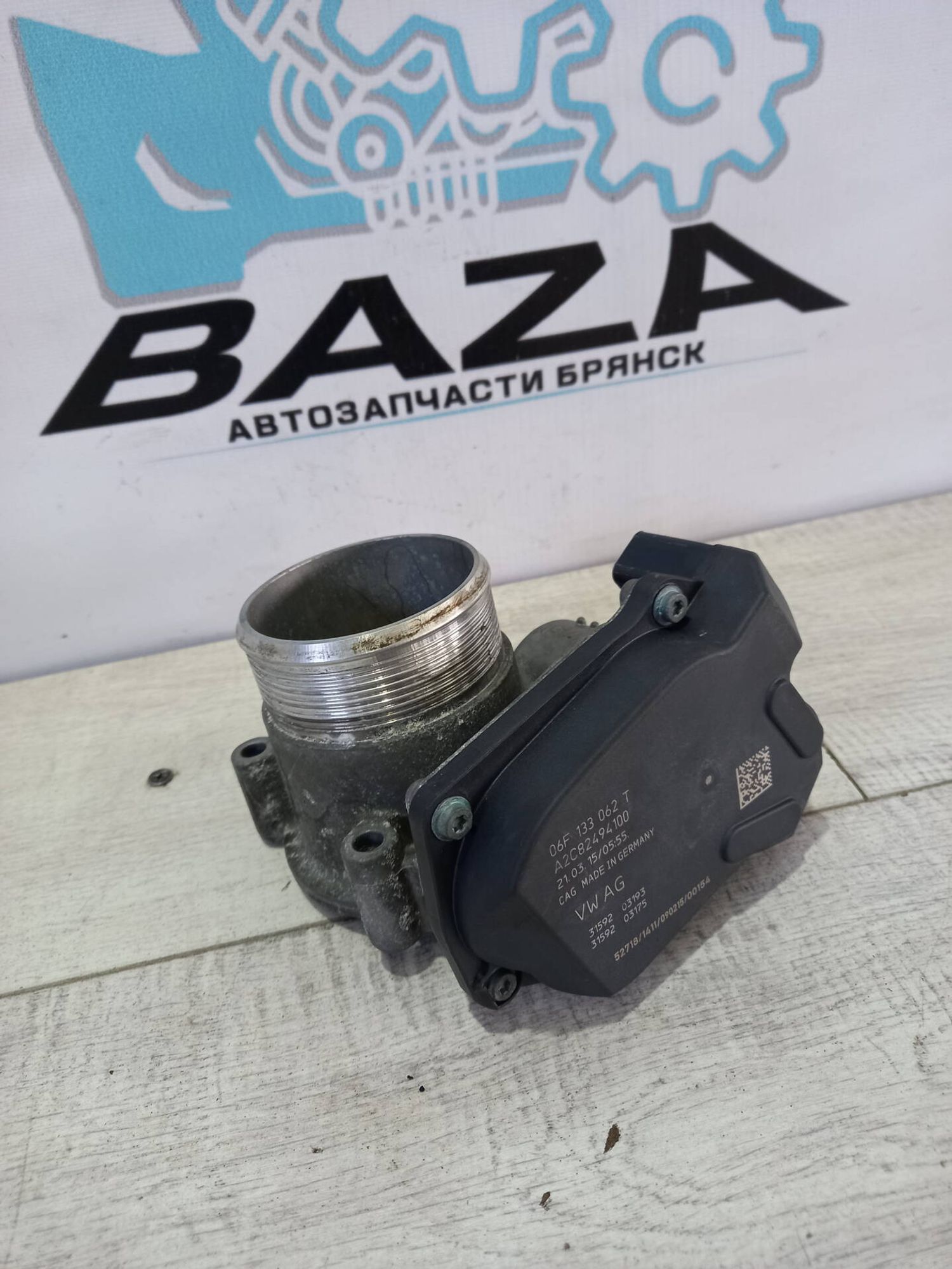 Дроссельная заслонка Audi A6 C7, 5000 рублей, Брянск