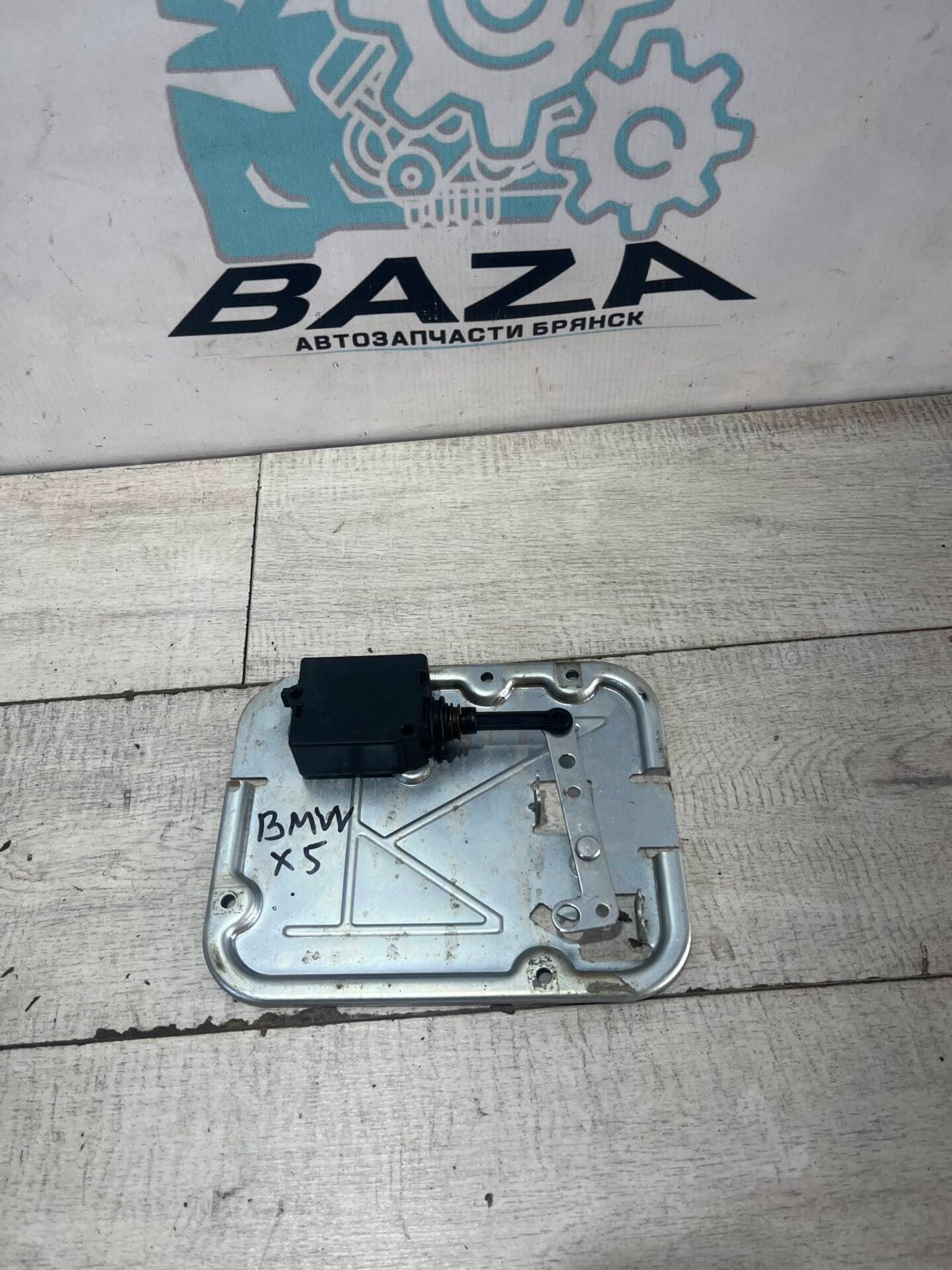 Электропривод замка багажника BMW X5 E53, 500 рублей, Брянск