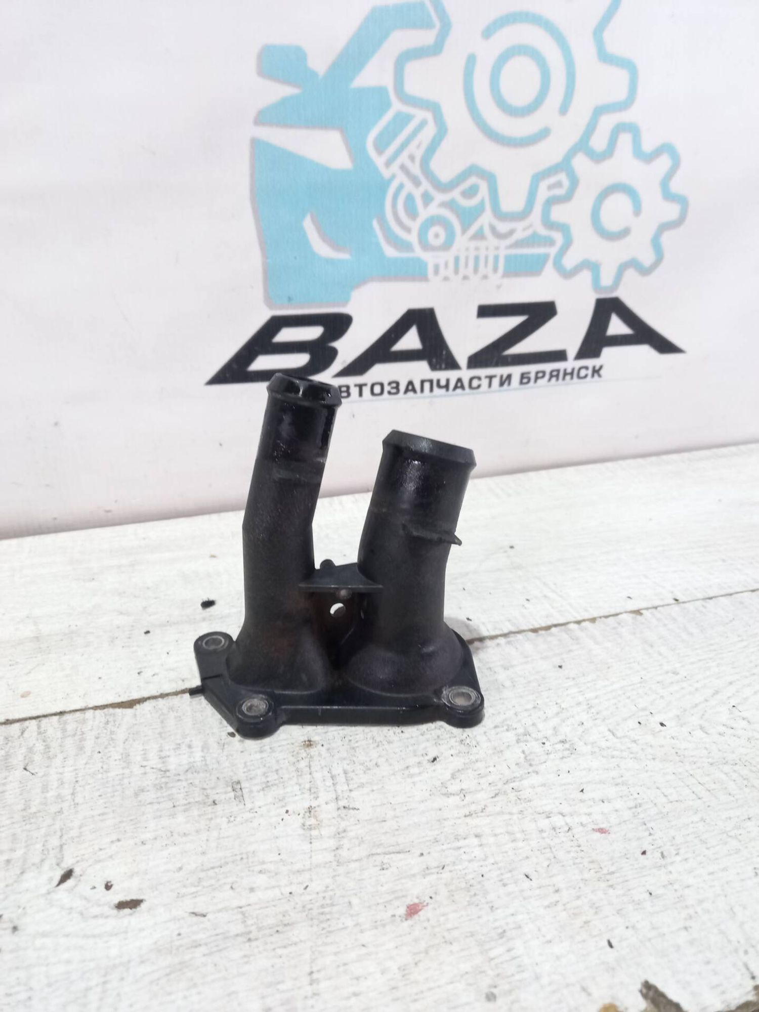 Корпус термостата Ford Mondeo 4, 700 рублей, Брянск