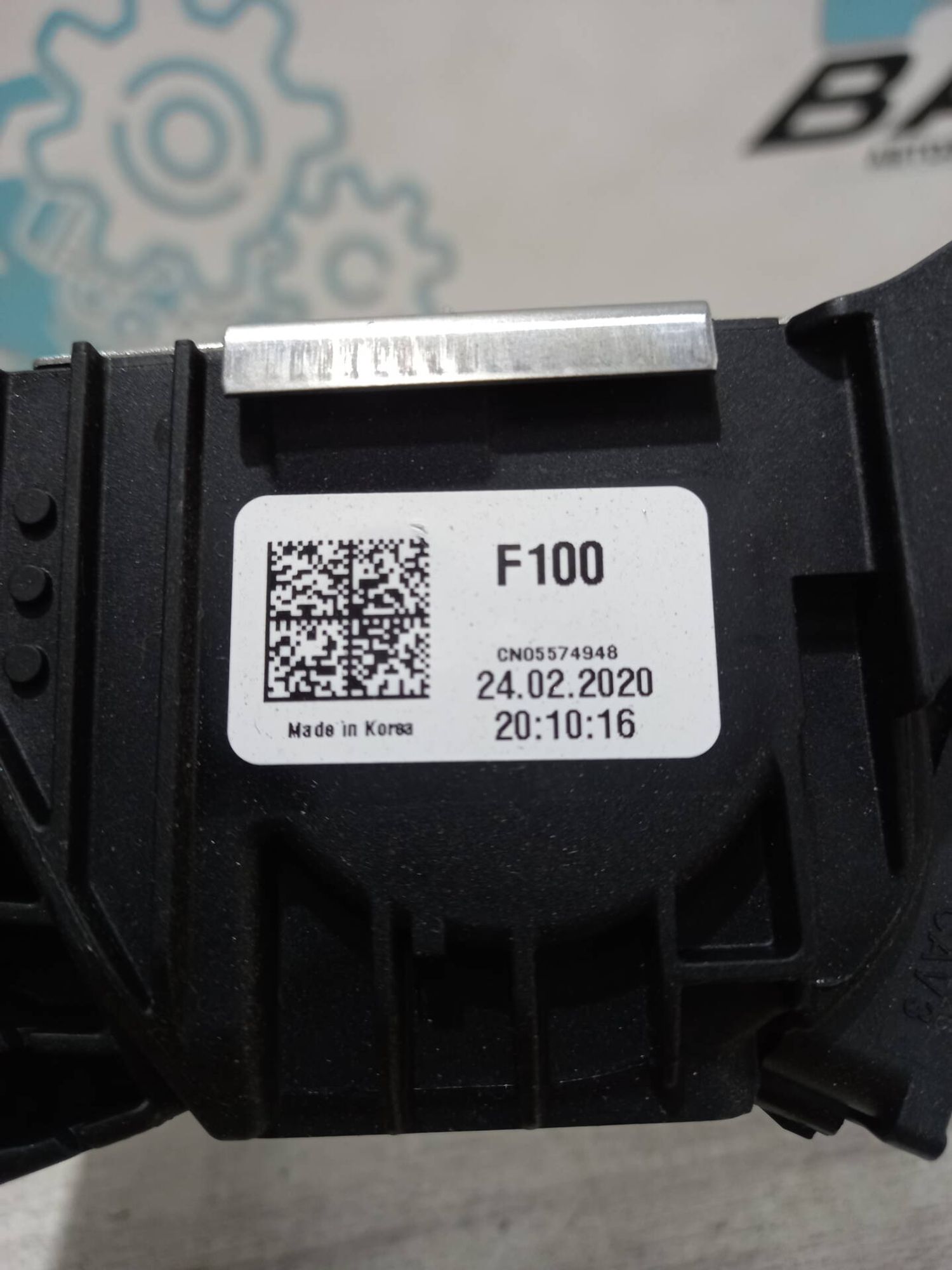 Педаль газа Kia Rio 4, 1500 рублей, Брянск