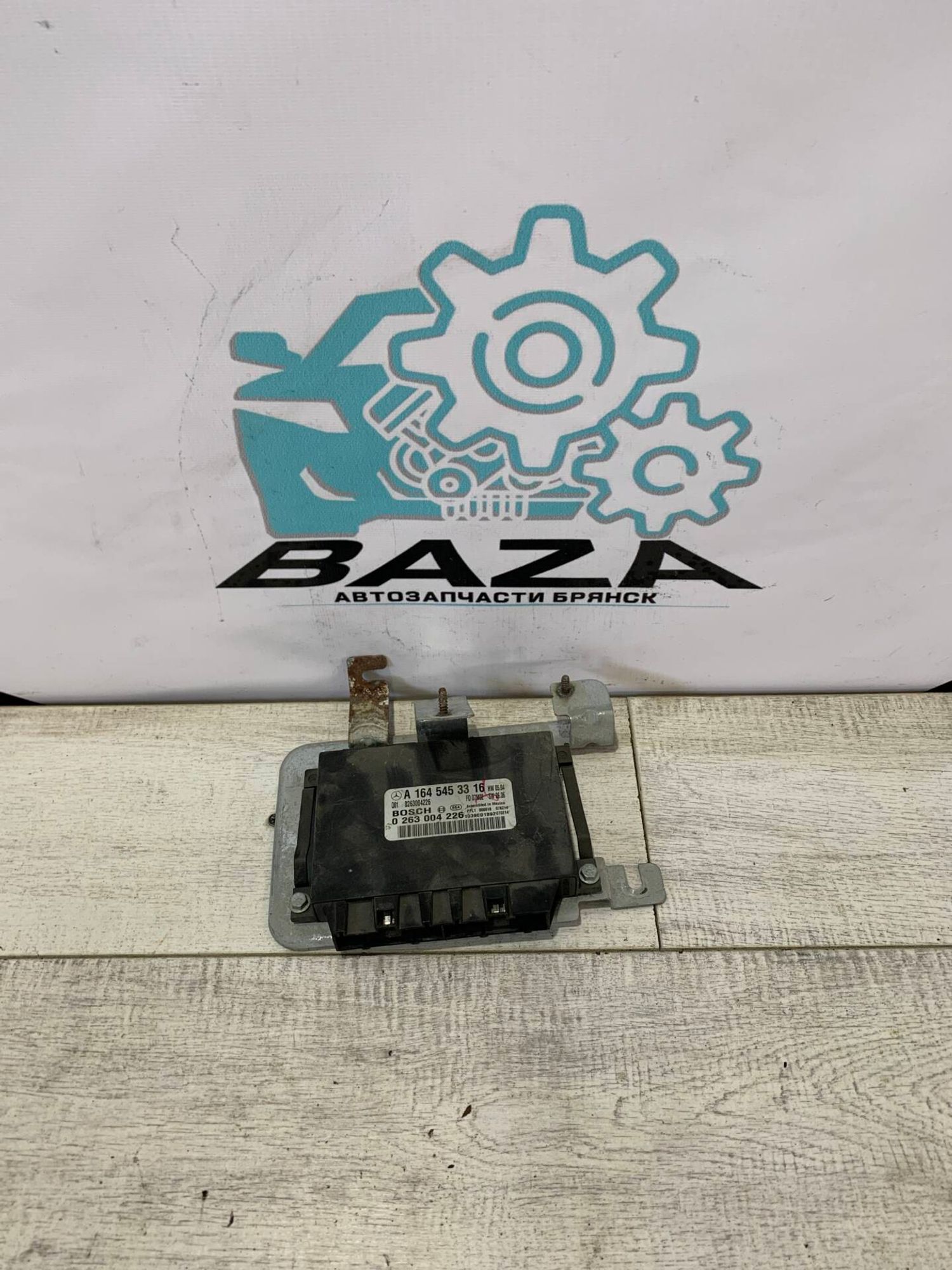 Блок управления парктрониками   Mercedes W164 ML, 1500 рублей, Брянск