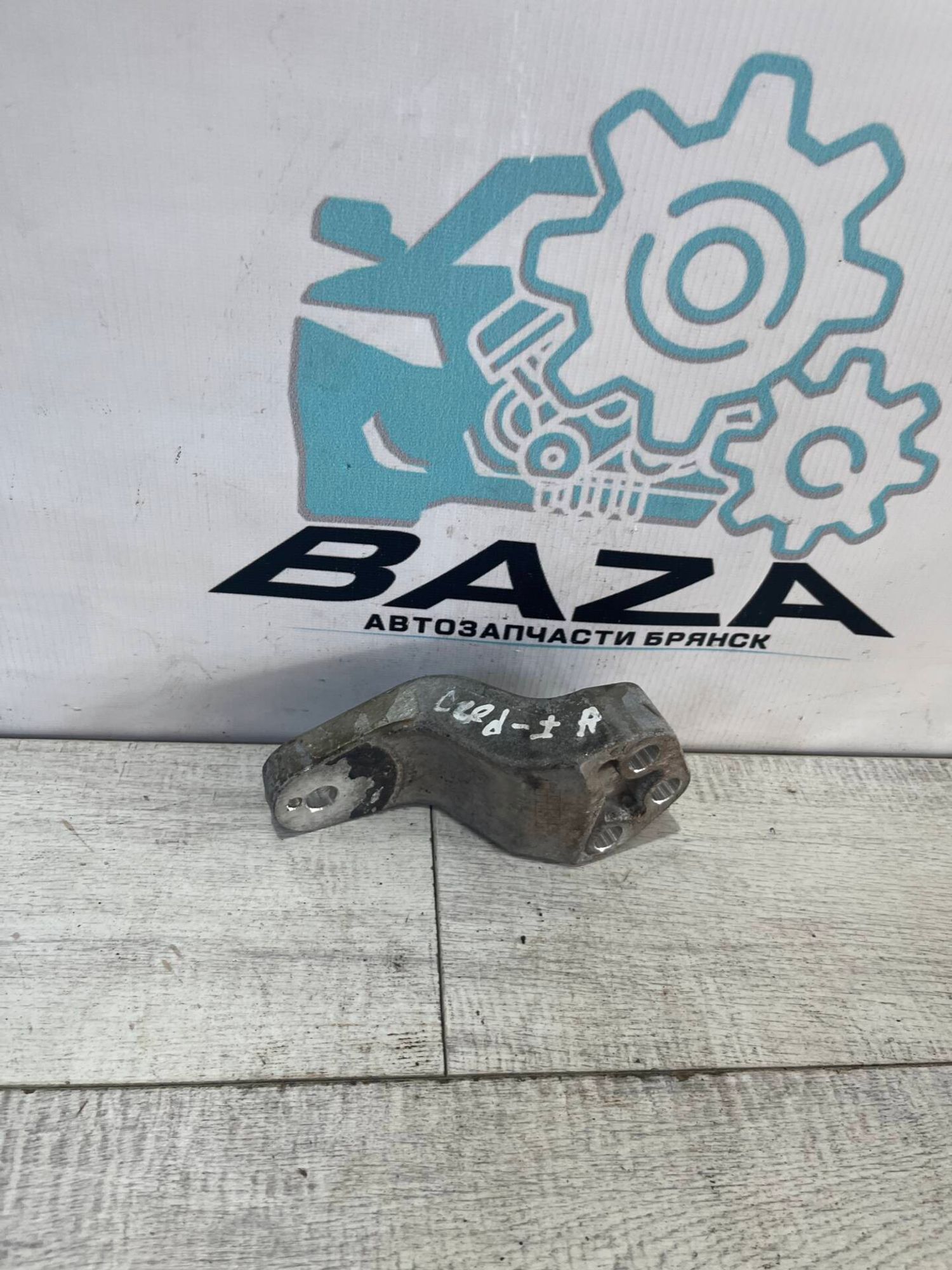 Кронштейн Опоры двигателя  Kia Ceed 1, 1000 рублей, Брянск