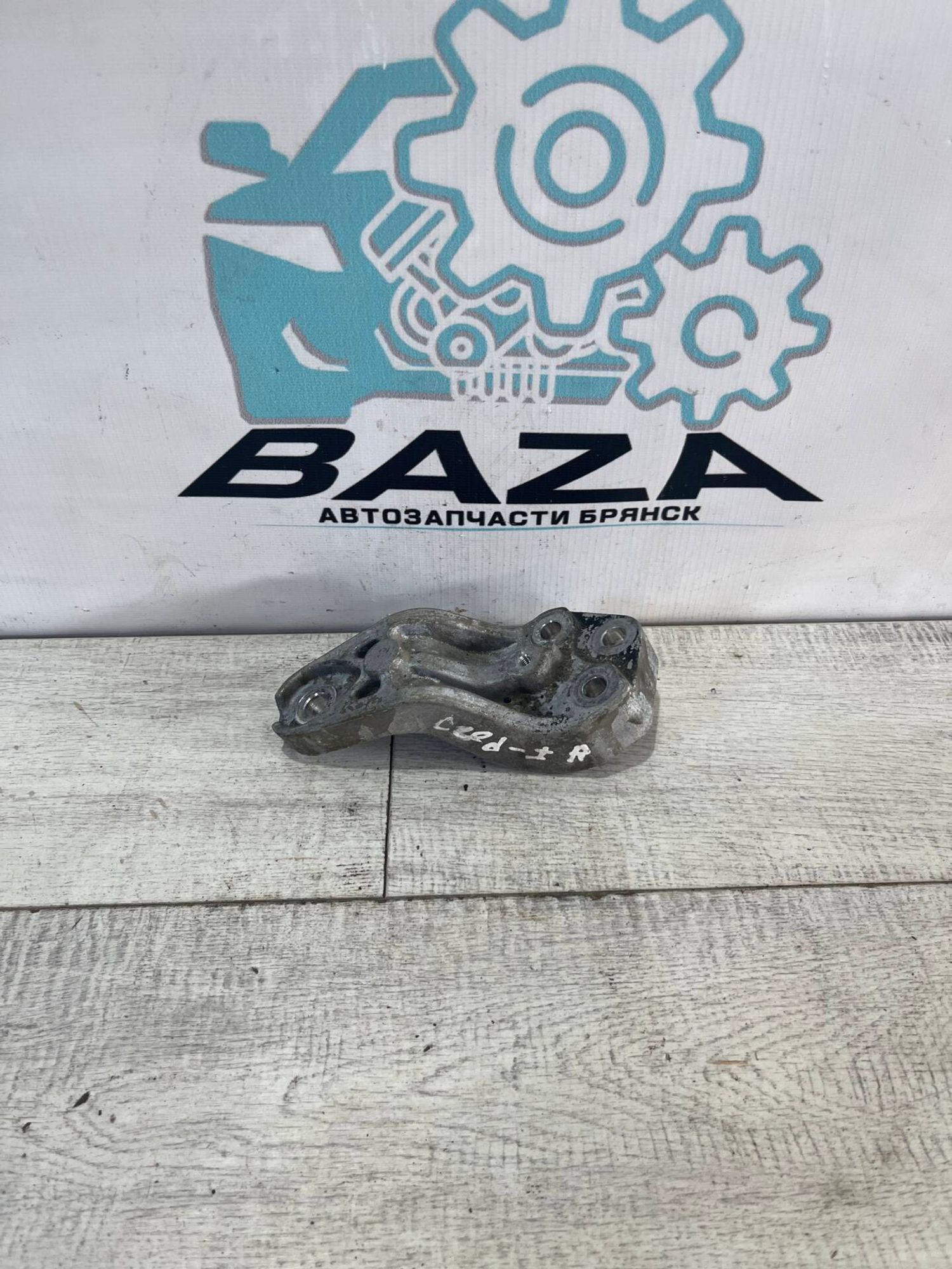 Кронштейн Опоры двигателя  Kia Ceed 1, 1000 рублей, Брянск