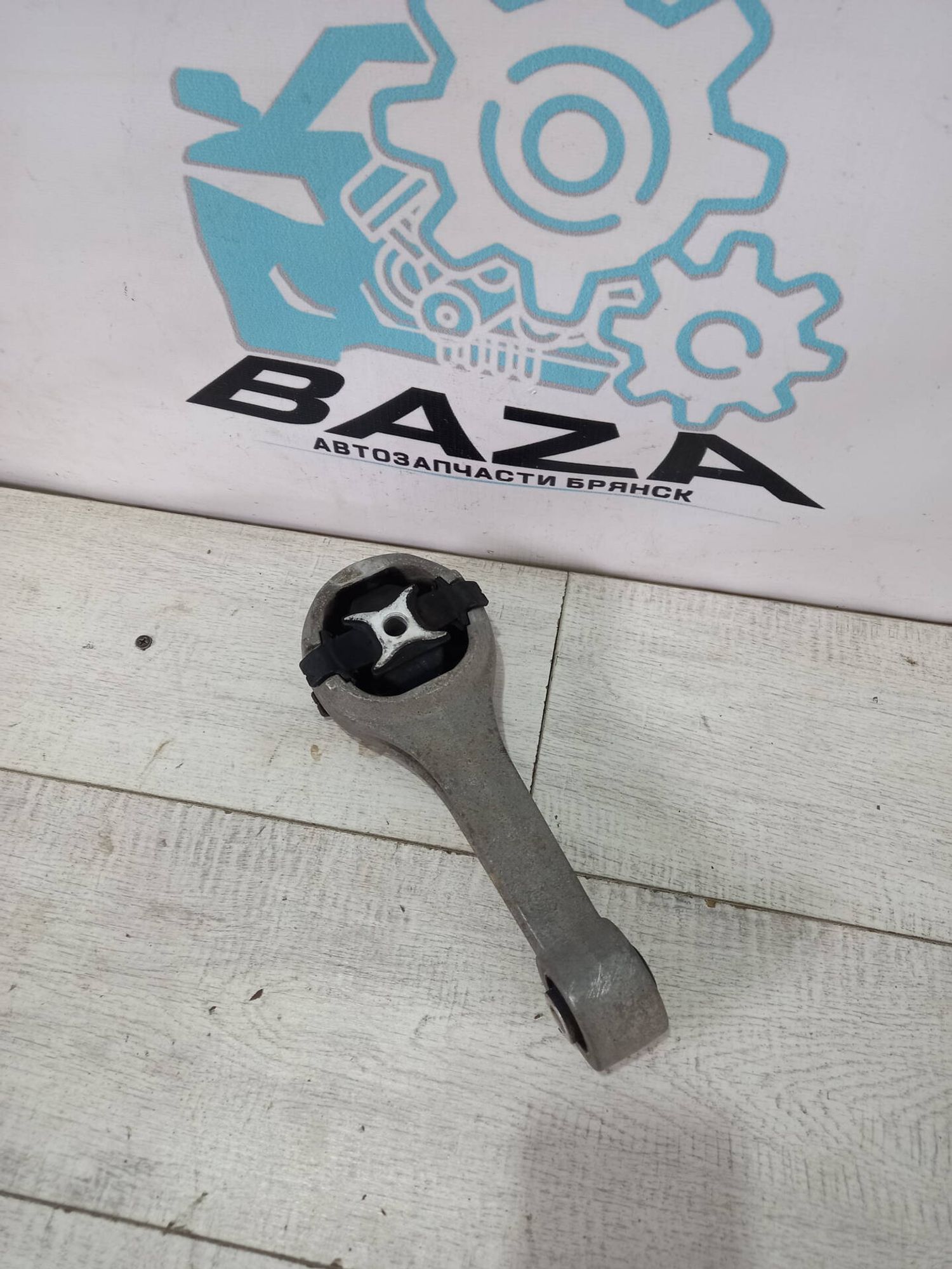 Подушка двигателя нижняя Volkswagen Polo 5, 2500 рублей, Брянск