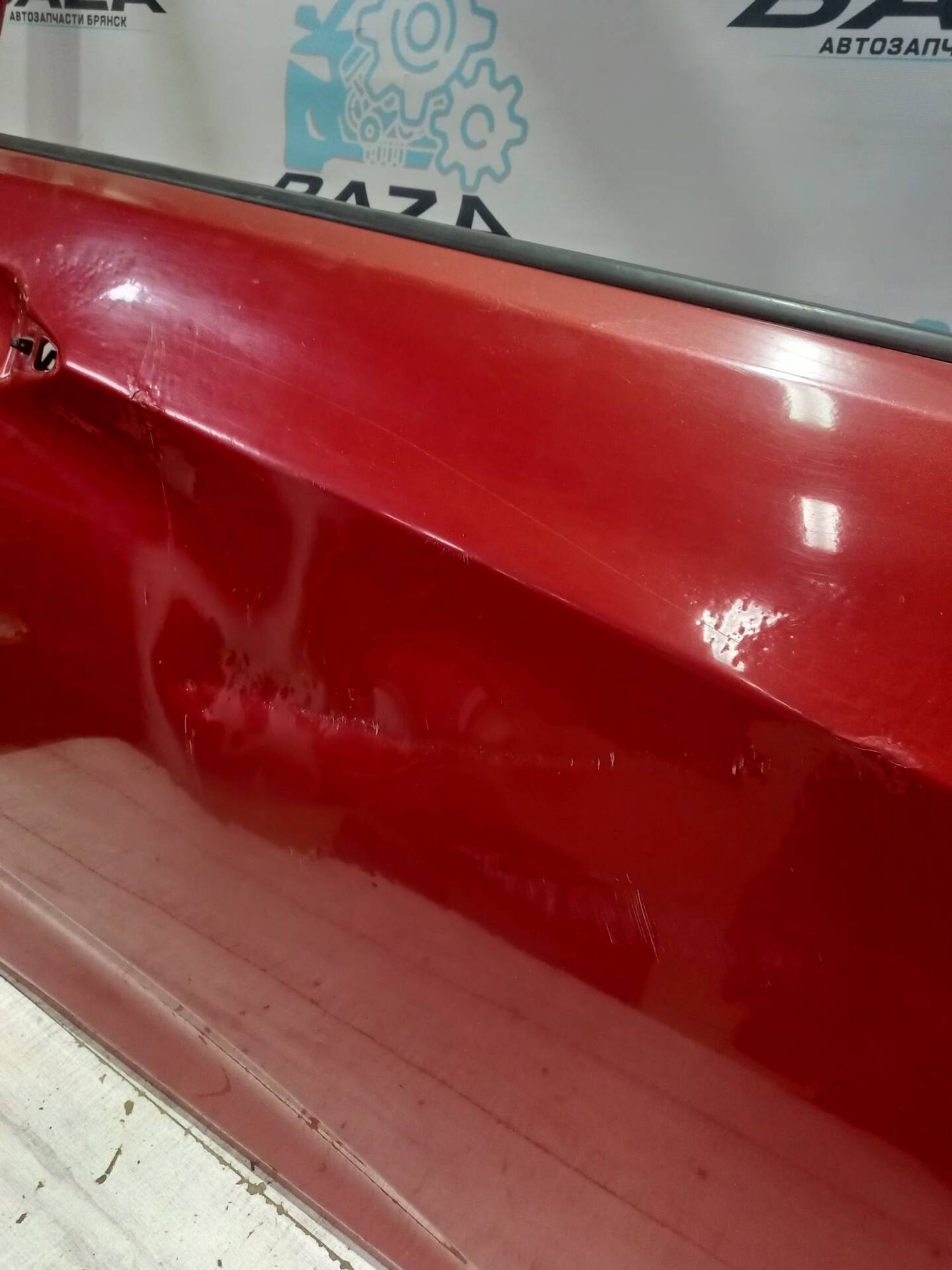 https://ycs.partsauto.market/partsauto-images/thmbs/0d5a73f363ec19ea8b7d8d6483ce4211/d224e3cccd6475a0e9381ed40ca99006/bfbdc697efe600e4d6d2c190b2f97f61.jpg