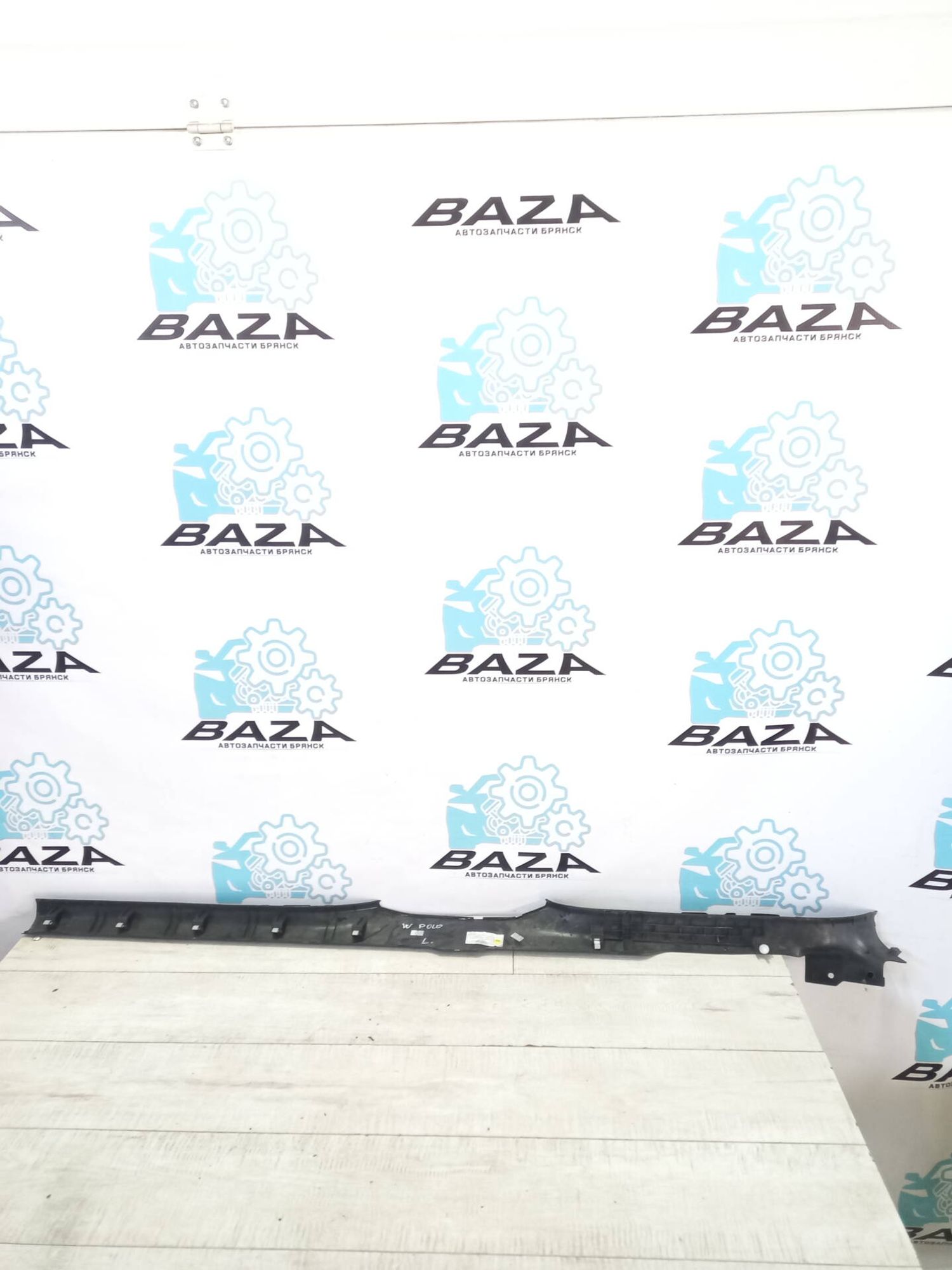 Накладка левого порога Volkswagen Polo 5, 1000 рублей, Брянск