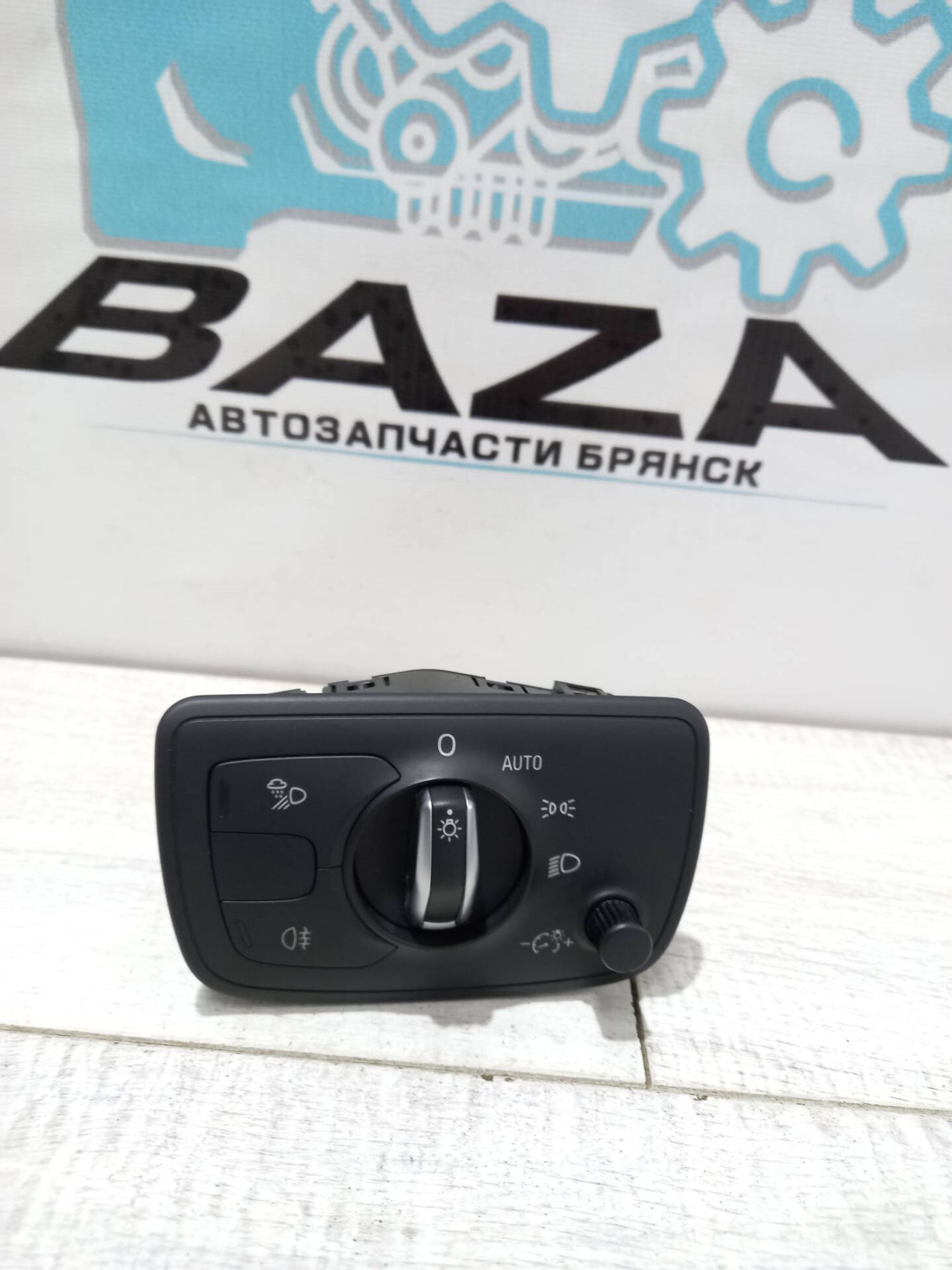 Блок управления светом Audi A6 C7, 2500 рублей, Брянск