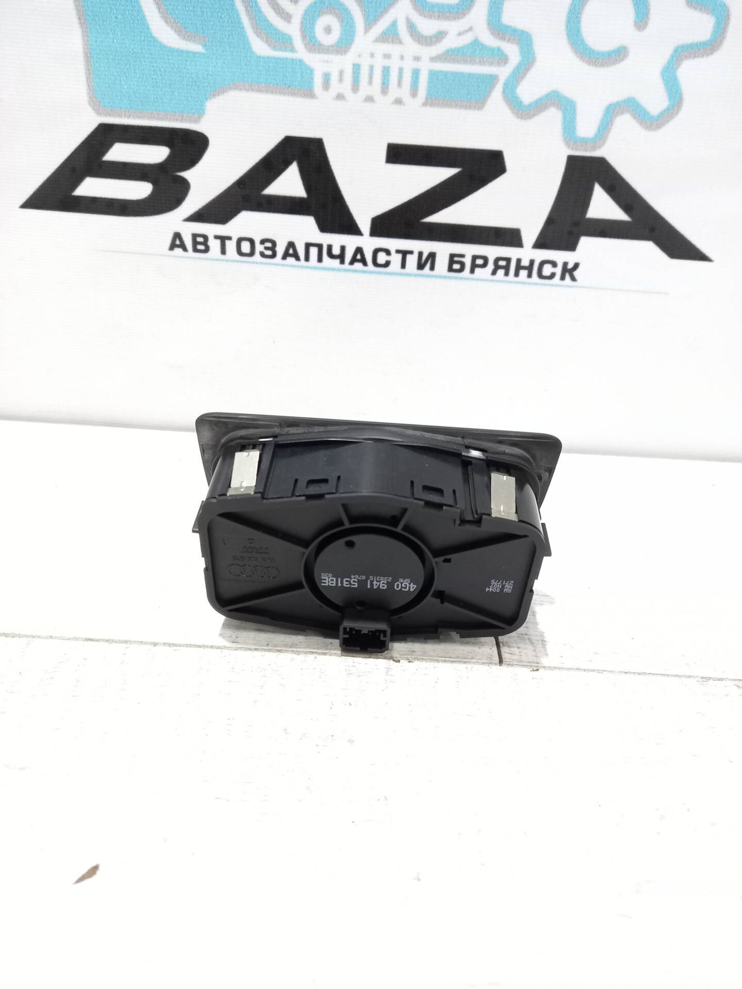 Блок управления светом Audi A6 C7, 2500 рублей, Брянск