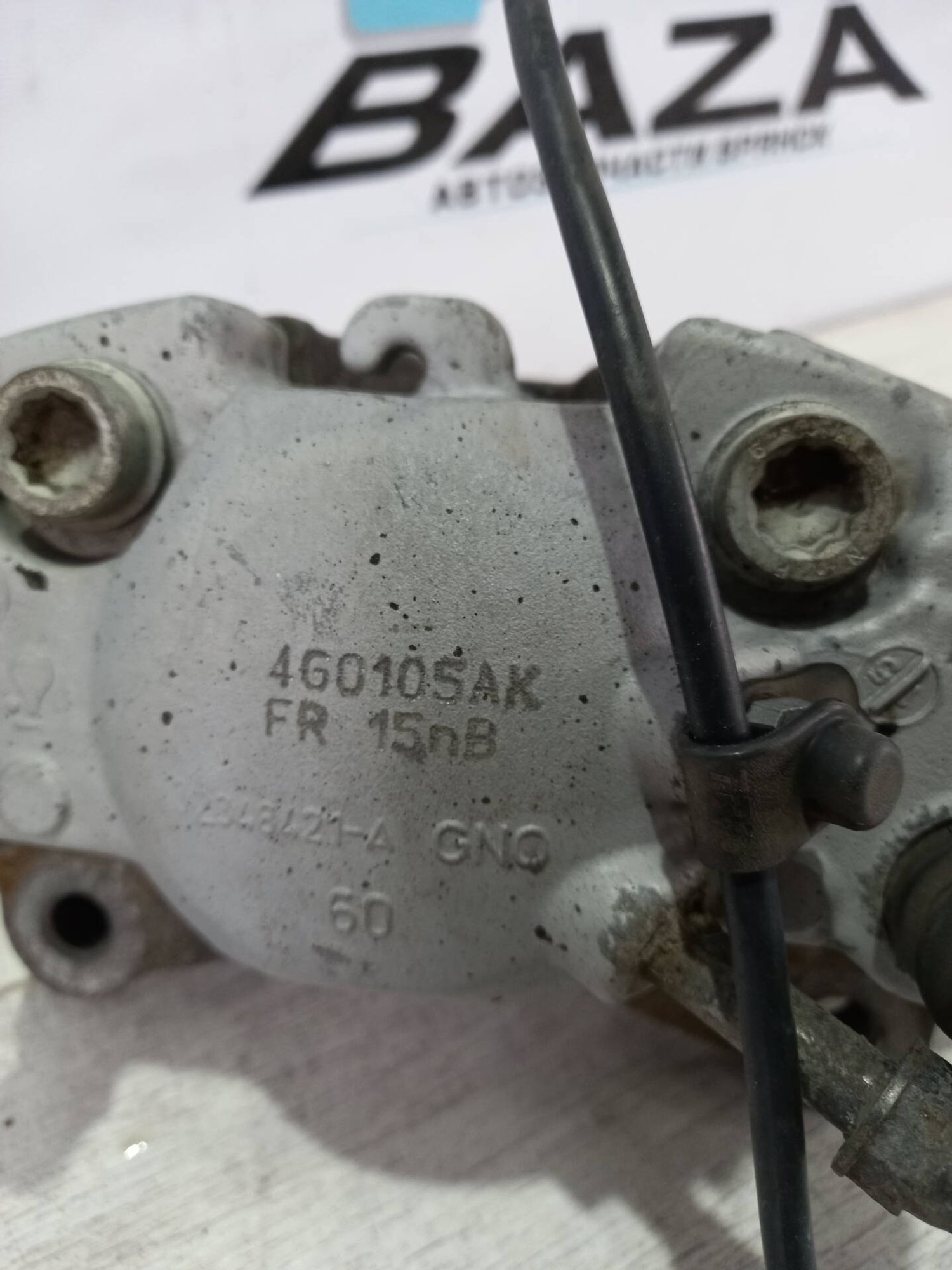 Суппорт передний левый Audi A6 C7, 6000 рублей, Брянск