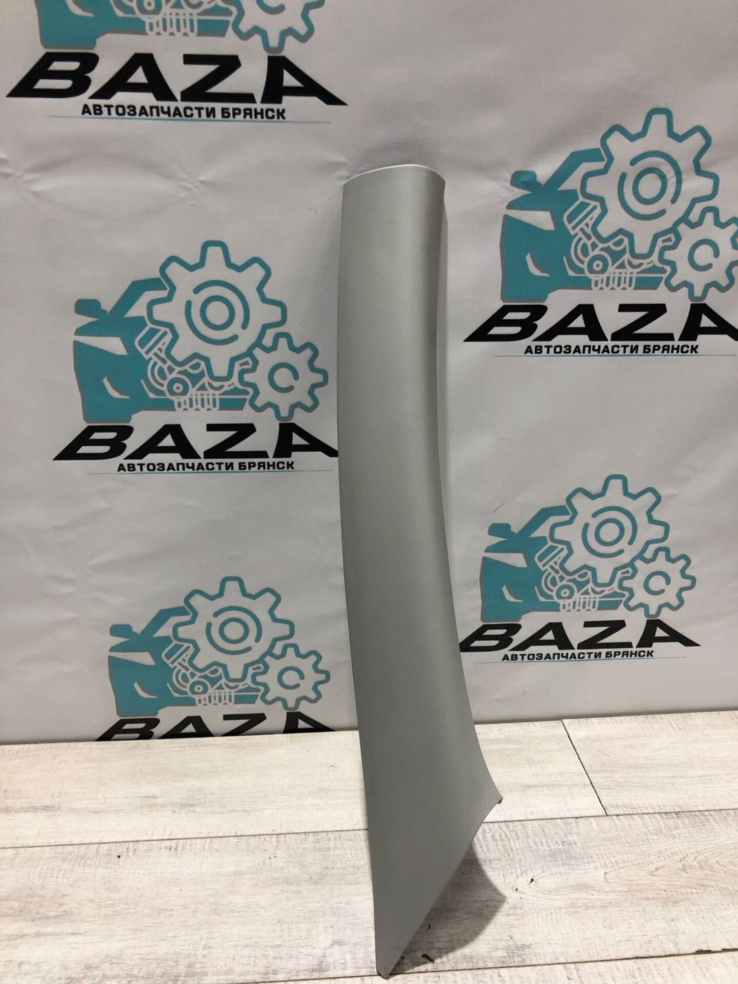 Обшивка передней правой стойки Skoda Octavia, 500 рублей, Брянск