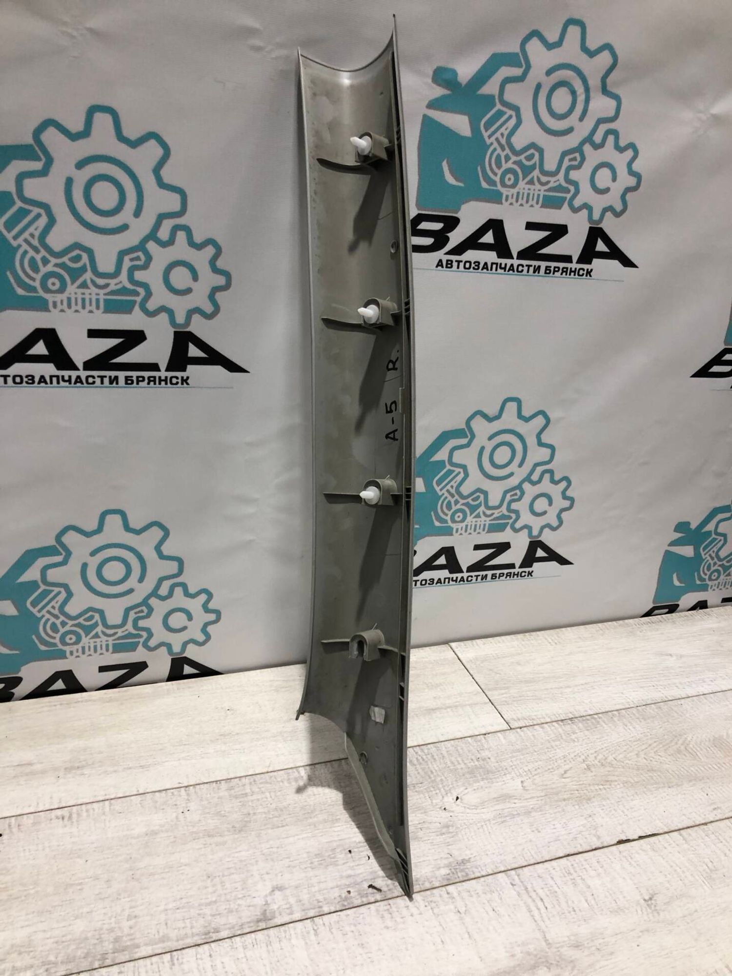 Обшивка передней правой стойки Skoda Octavia, 500 рублей, Брянск