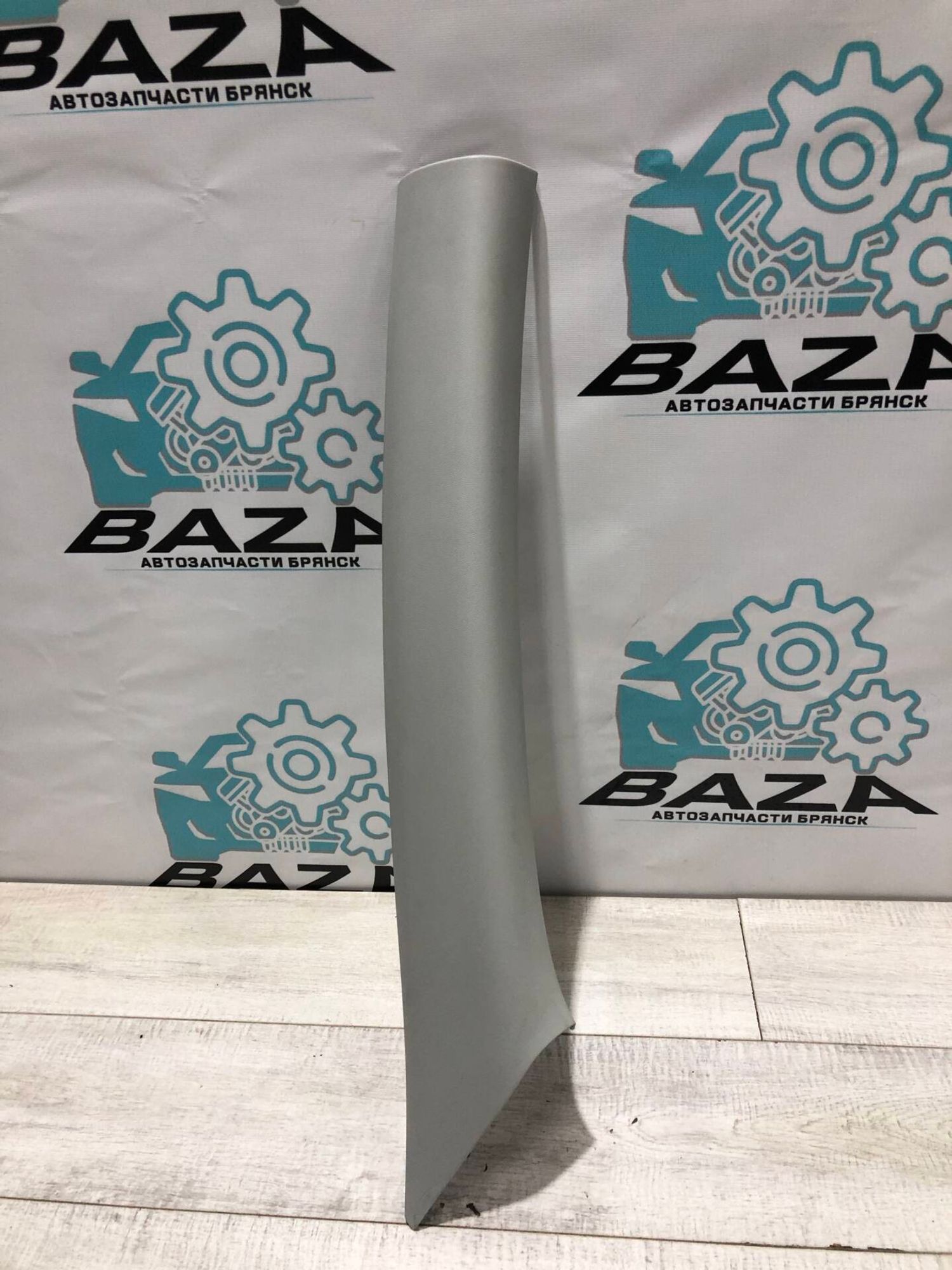 Обшивка передней правой стойки Skoda Octavia, 500 рублей, Брянск