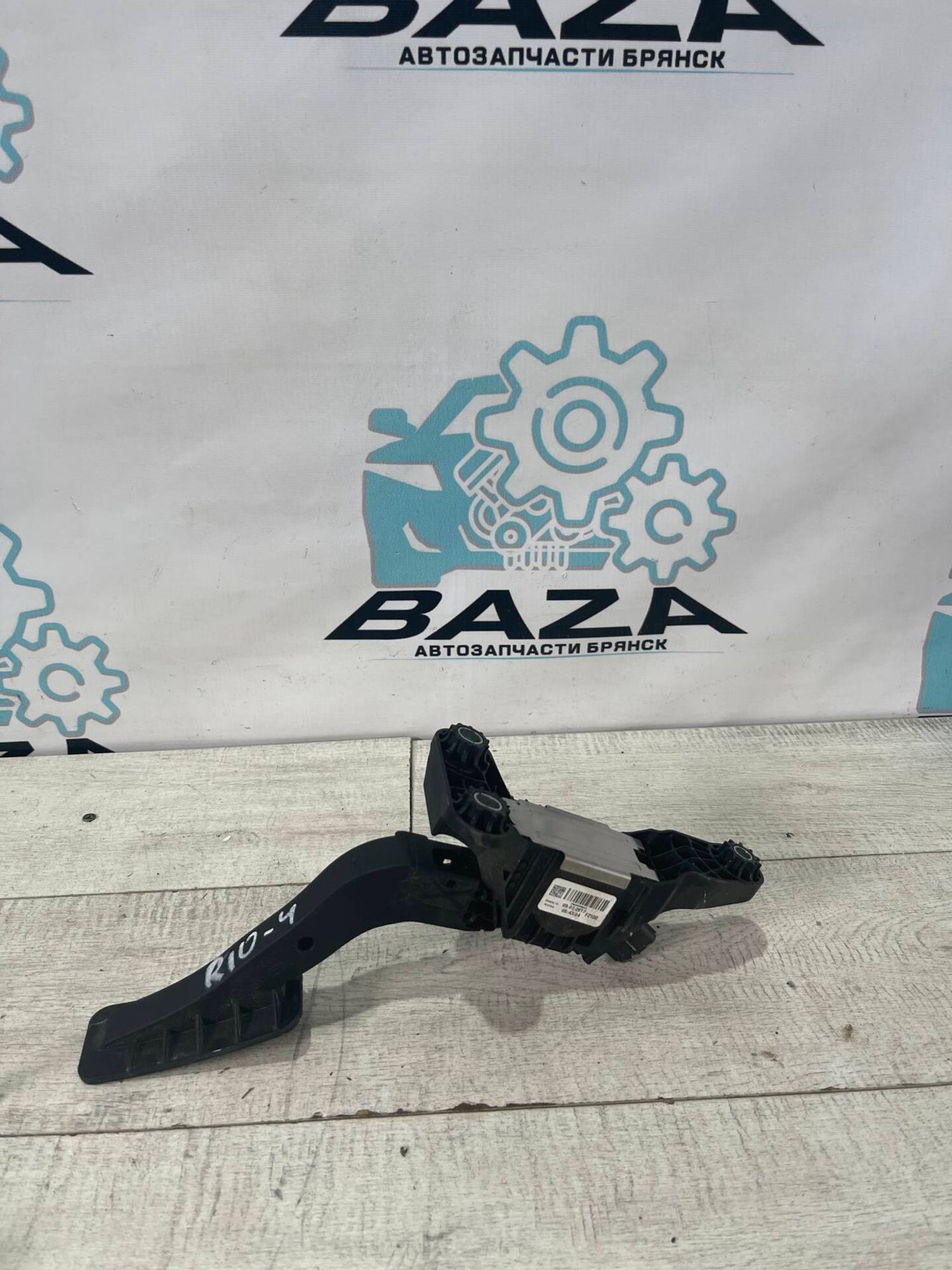 Педаль газа Hyundai Solaris 2, 1500 рублей, Брянск