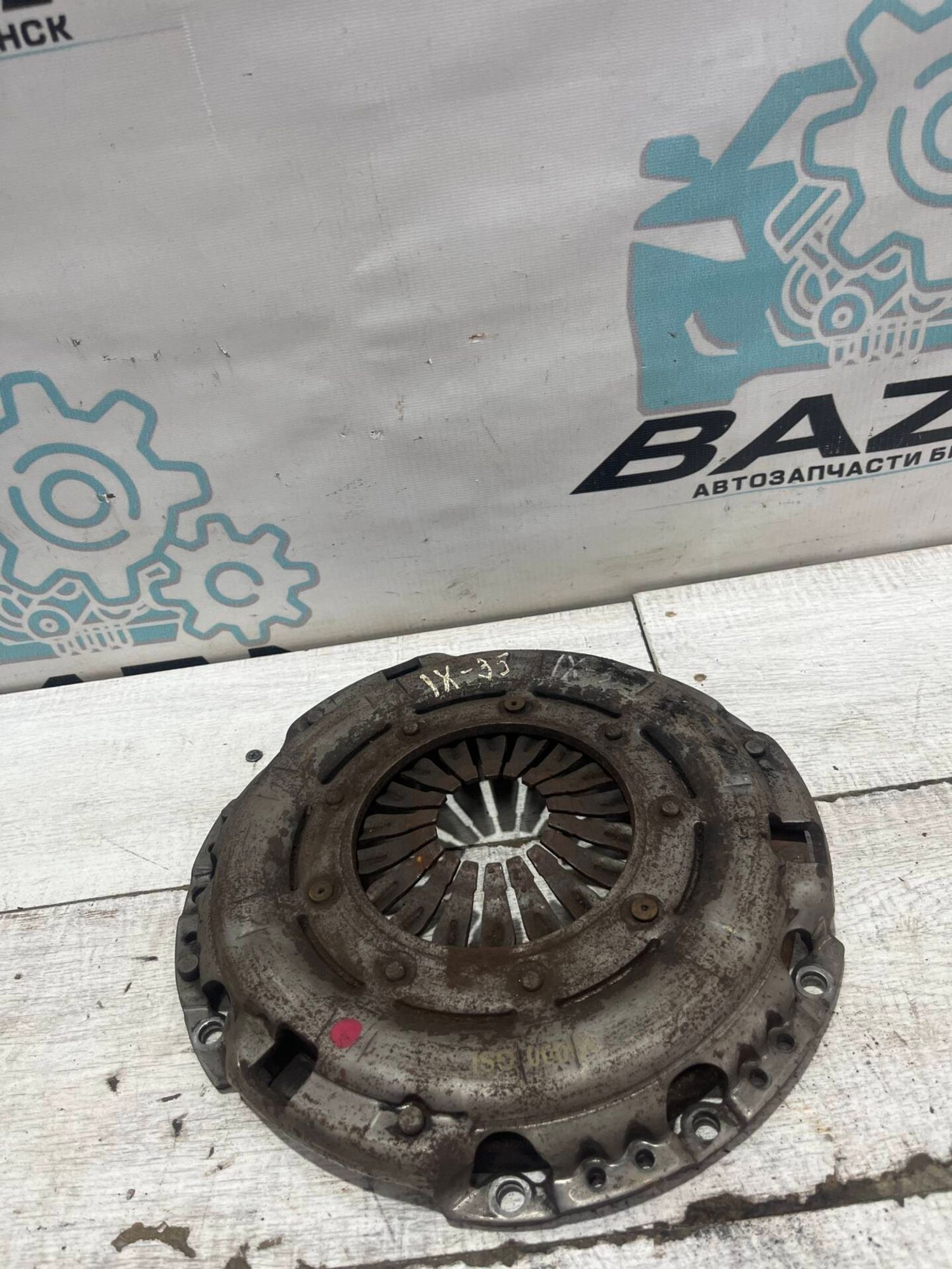 Корзина сцепления Hyundai ix35, 3000 рублей, Брянск