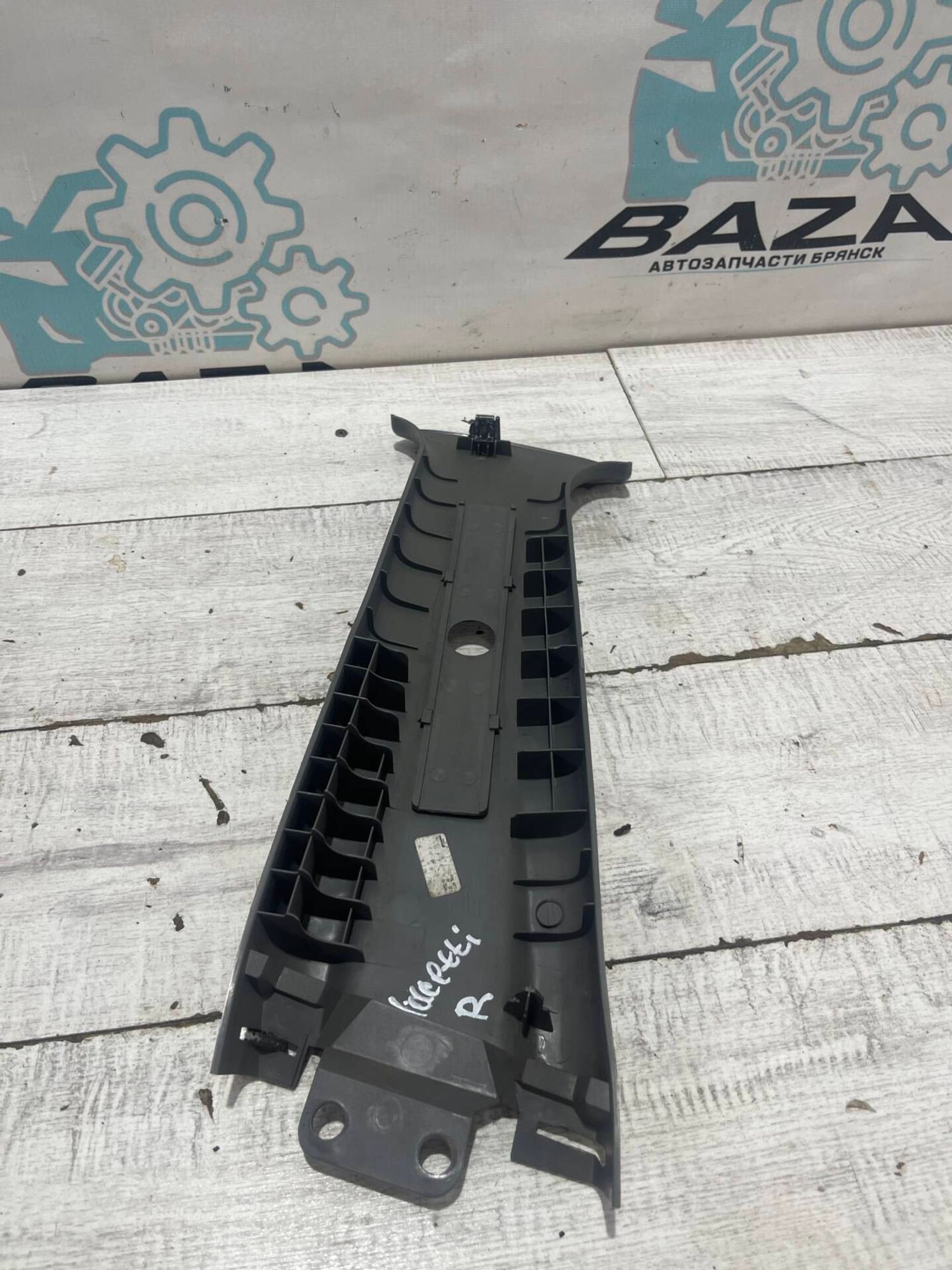 Обшивка центральной правой стойки Chevrolet Laceti, 500 рублей, Брянск