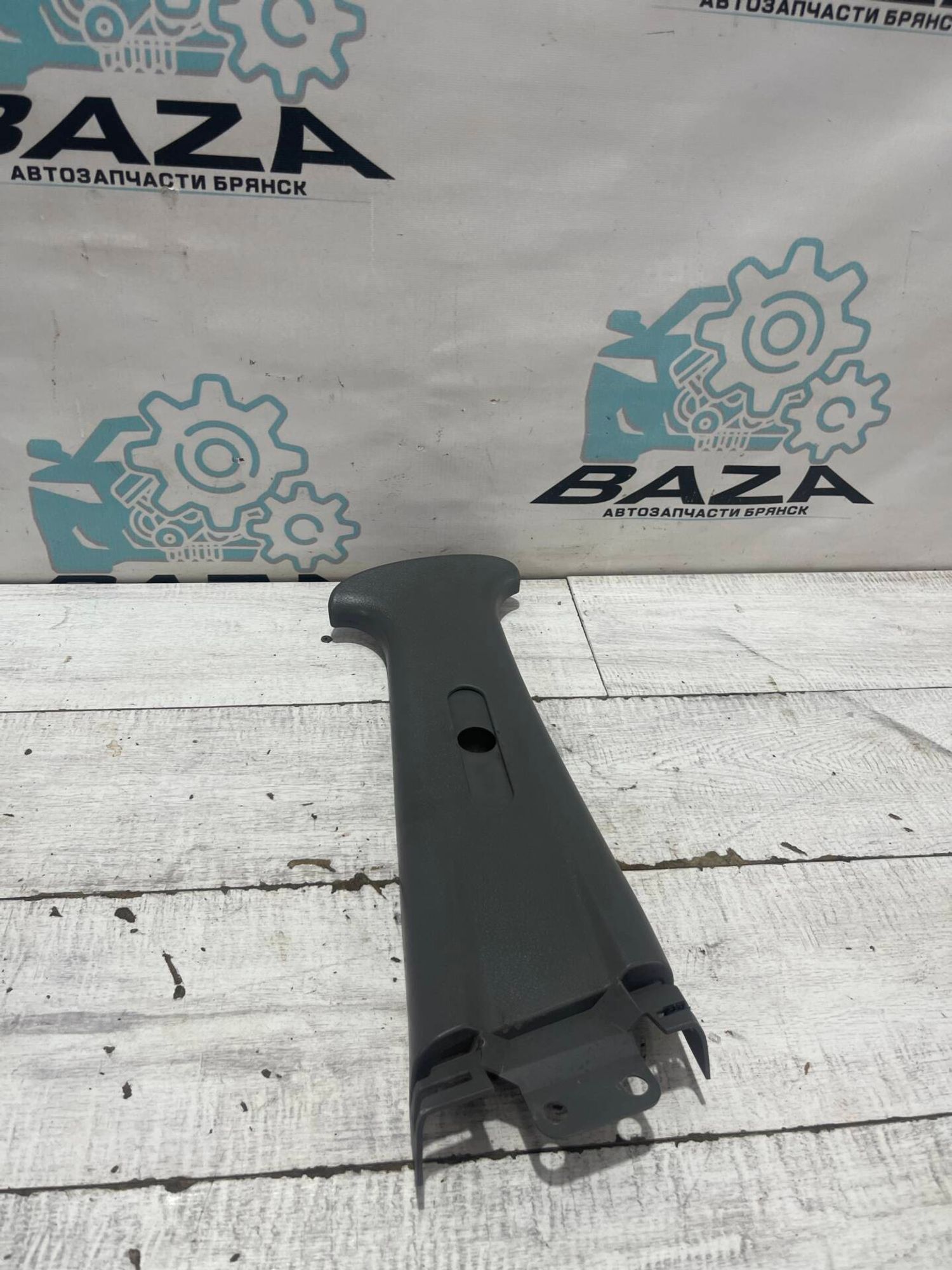 Обшивка центральной правой стойки Chevrolet Laceti, 500 рублей, Брянск