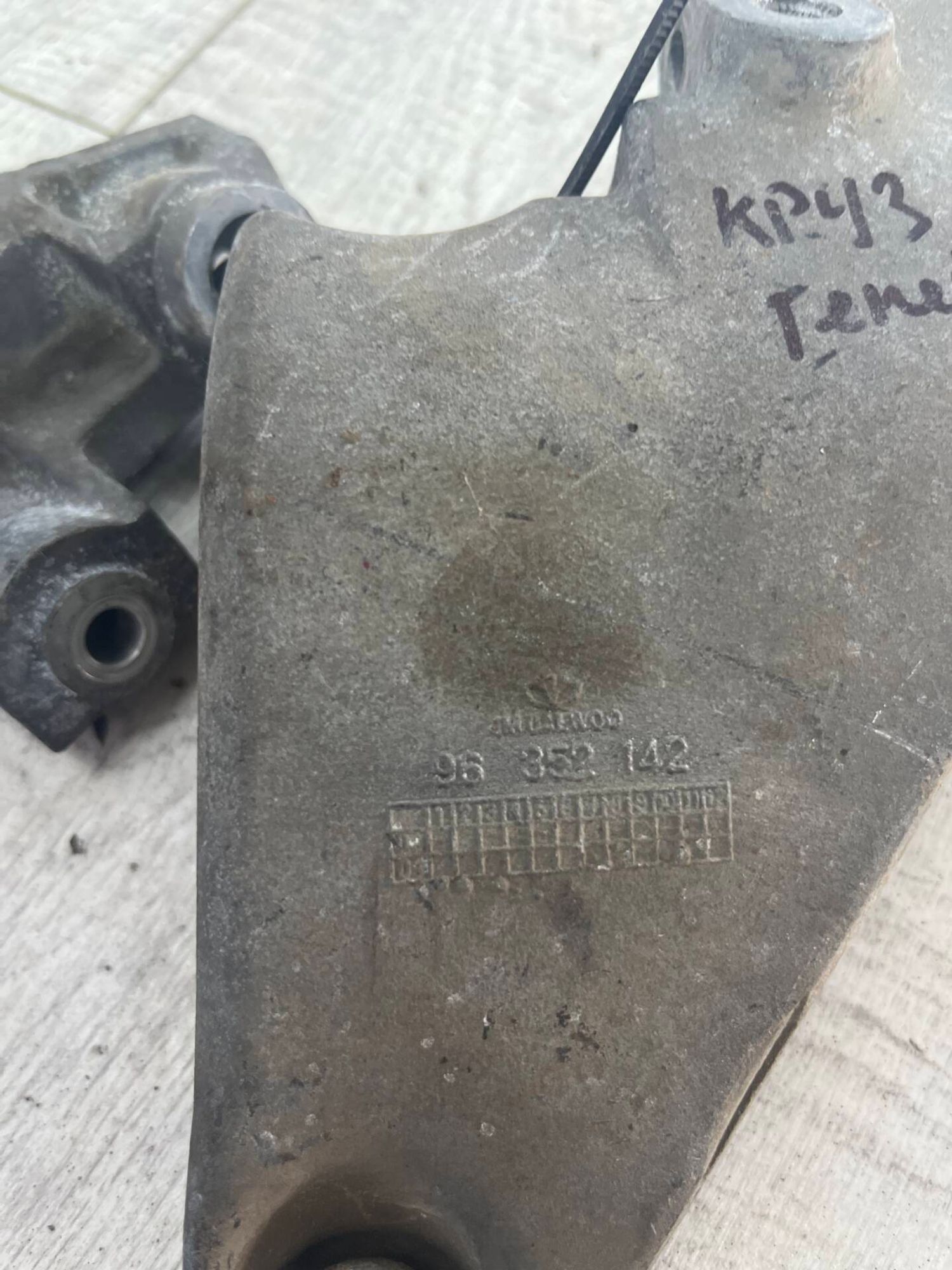 Кронштейн генератора  Chevrolet Cruze, 500 рублей, Брянск