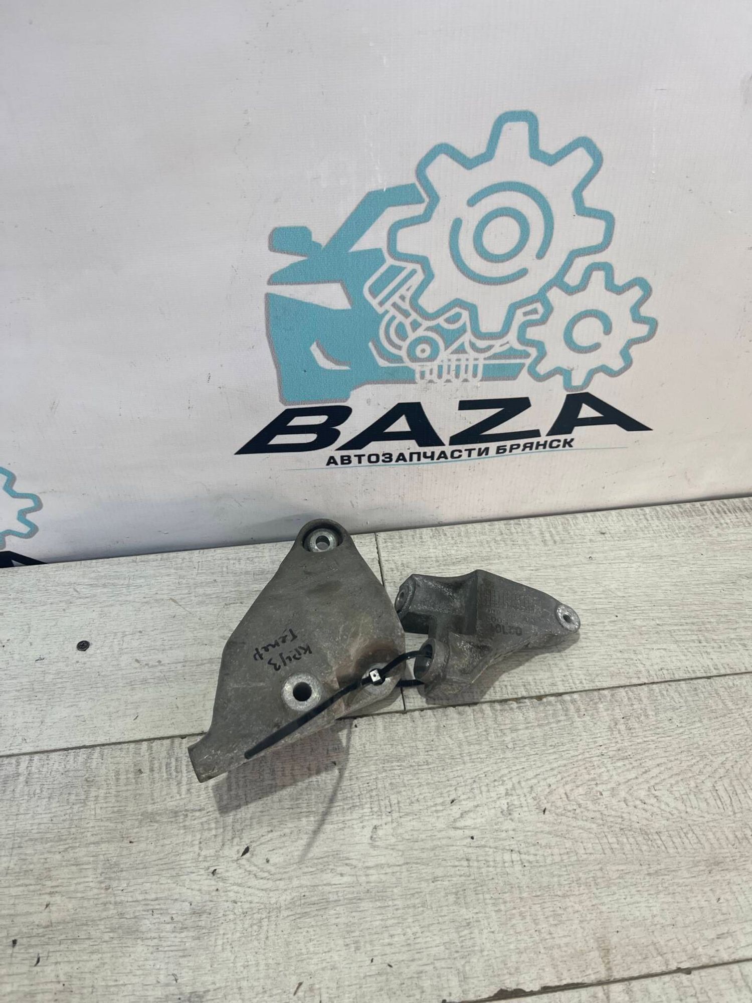 Кронштейн генератора  Chevrolet Cruze, 500 рублей, Брянск