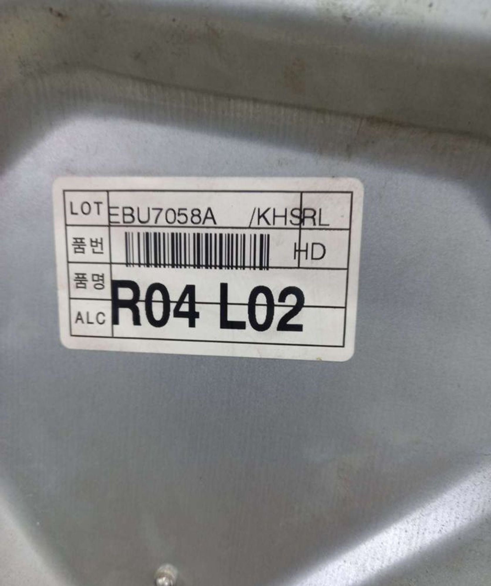 Стеклоподьемник задней левой двери Hyundai Elantra, 2000 рублей, Брянск