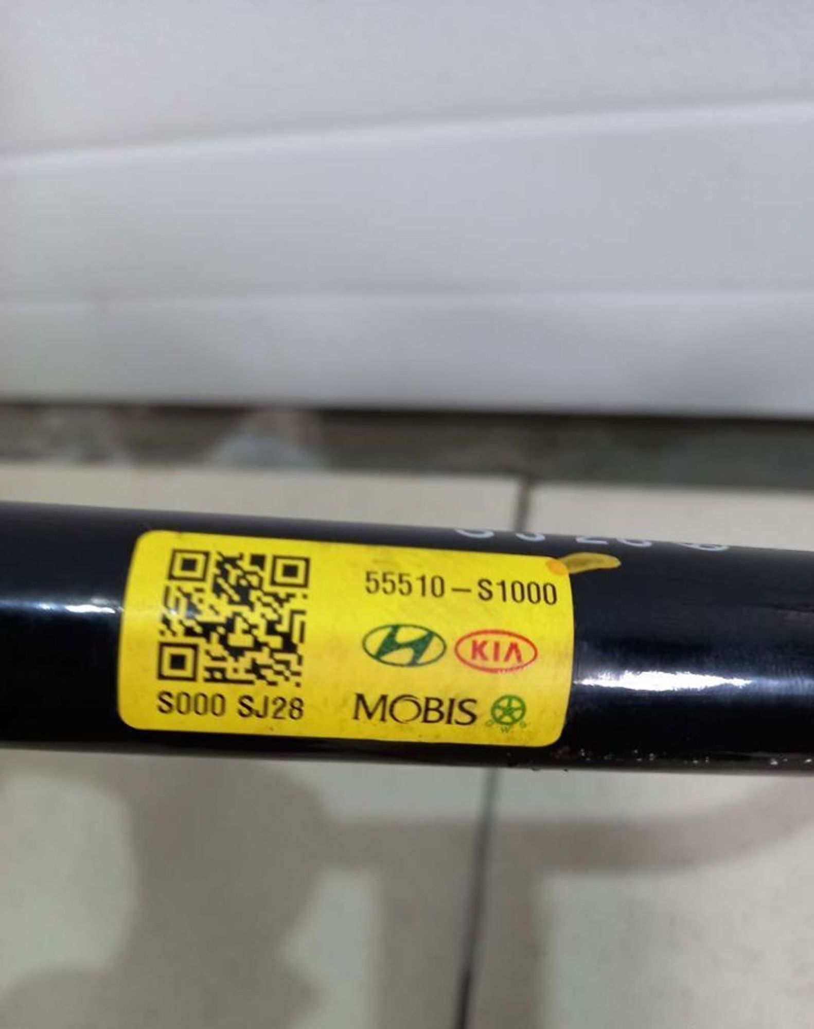 Стабилизатор задней подвески Hyundai Santa Fe 4, 4500 рублей, Брянск