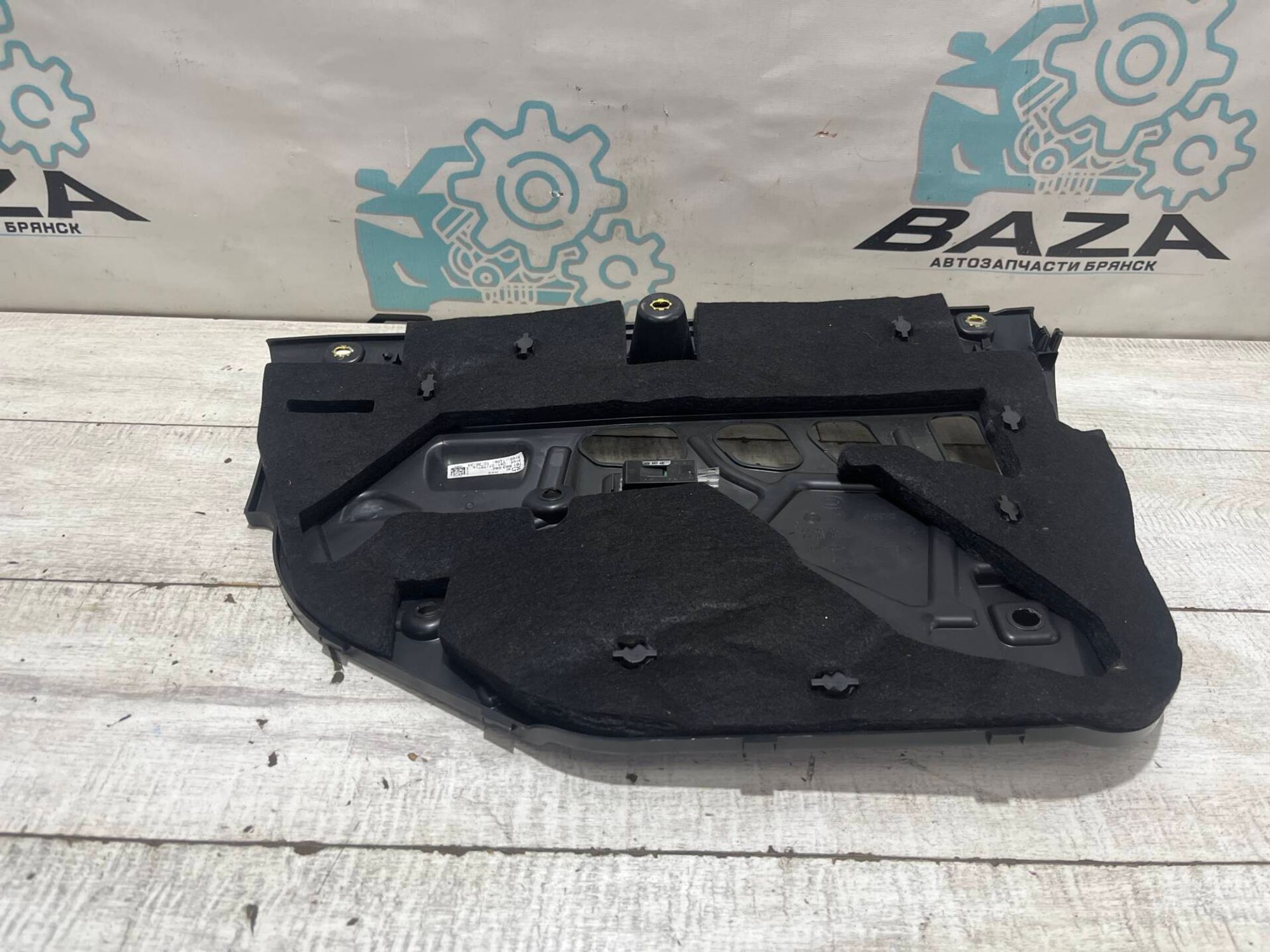 Накладка консоли Volkswagen Touareg 3, 2000 рублей, Брянск