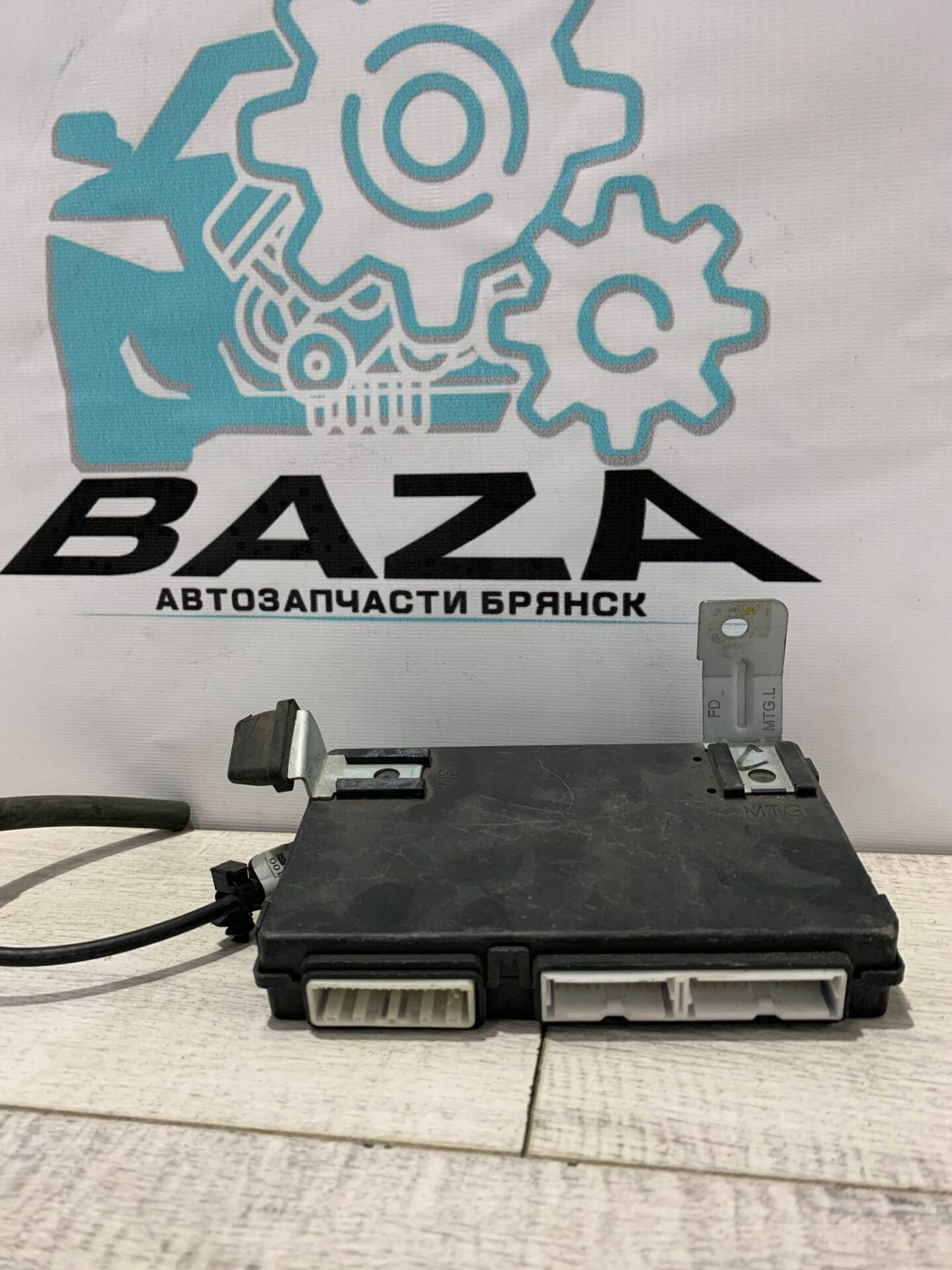 Блок BCM  Hyundai i30, 1500 рублей, Брянск