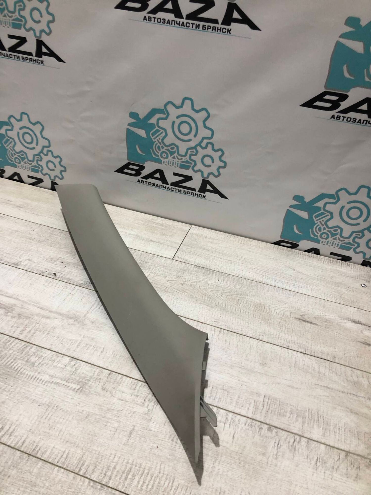 Обшивка передней правой стойки Chevrolet Cruze, 400 рублей, Брянск