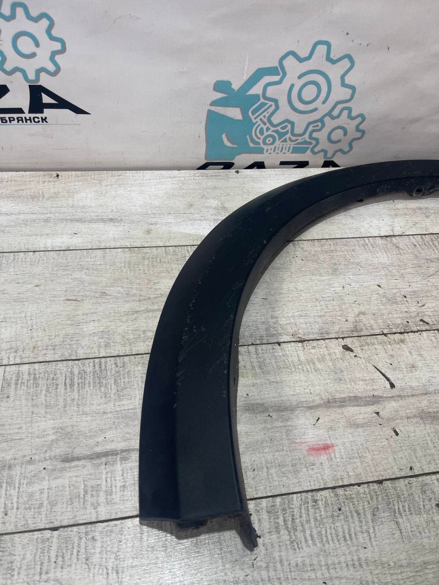 Накладка переднего правого крыла Renault Sandero, 1000 рублей, Брянск