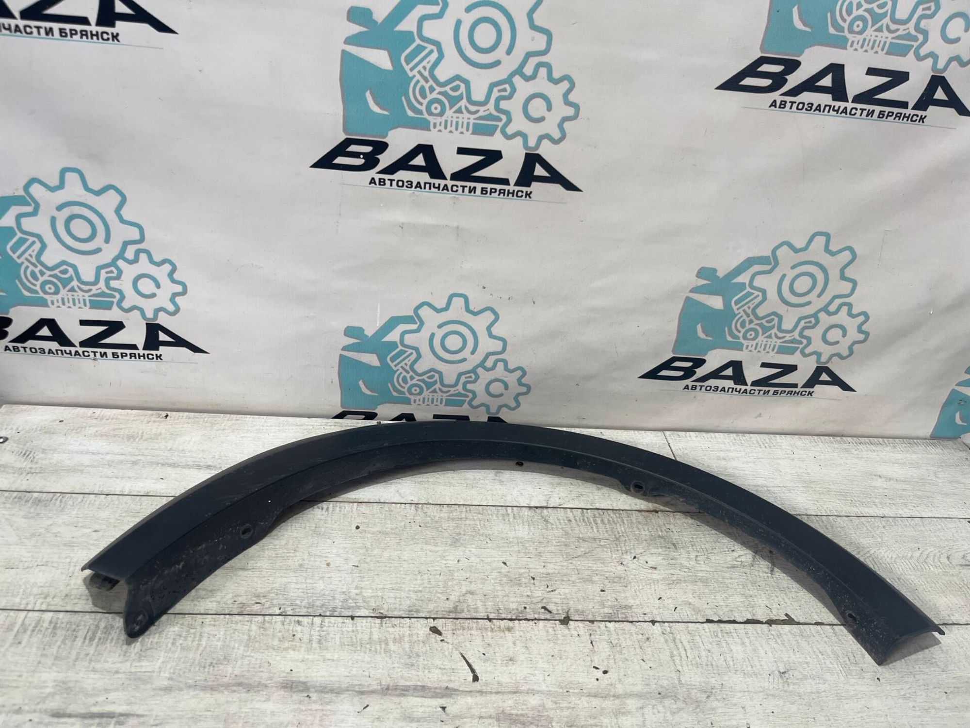 Накладка переднего правого крыла Renault Sandero, 1000 рублей, Брянск