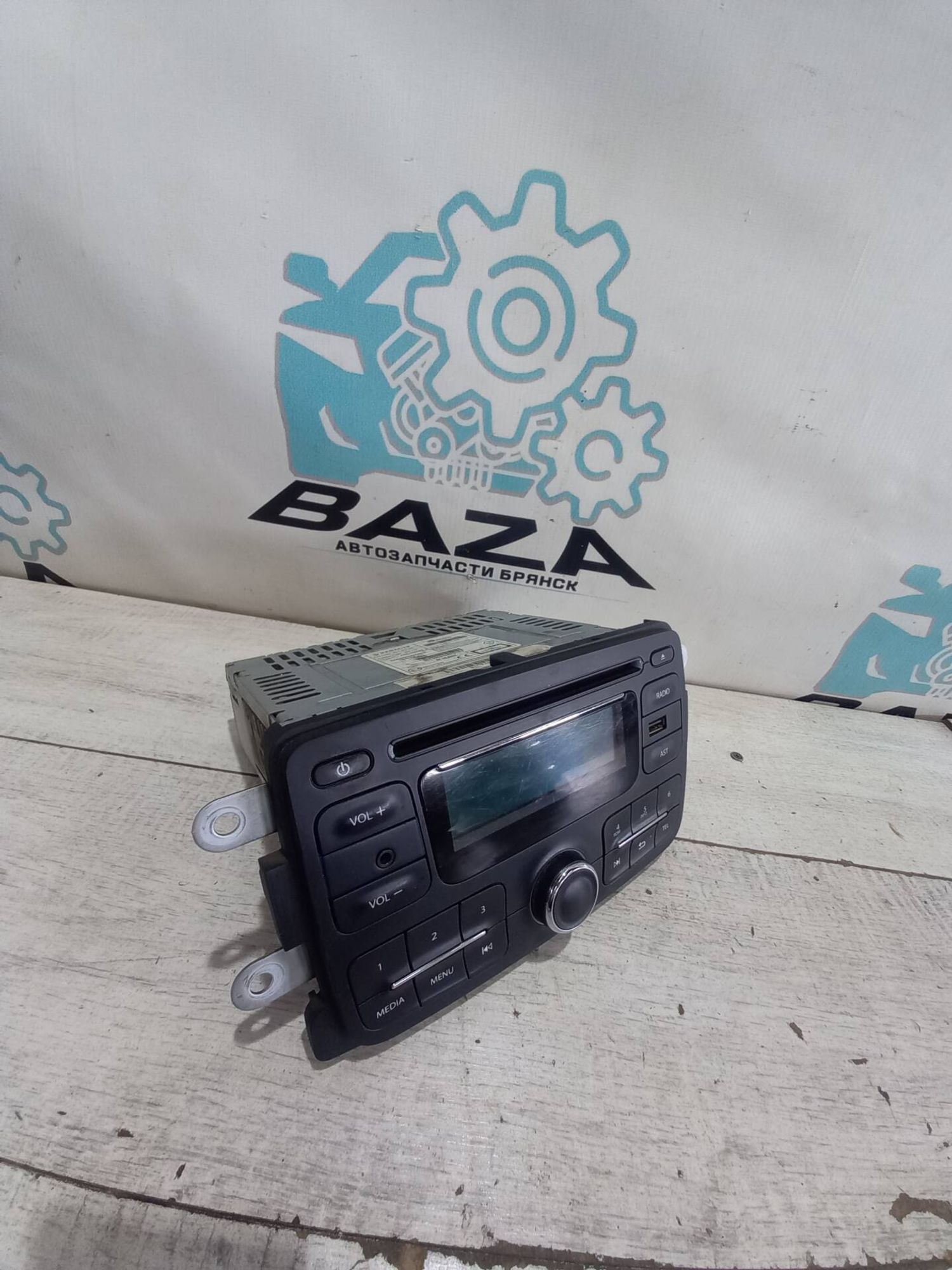 https://ycs.partsauto.market/partsauto-images/thmbs/0d5a73f363ec19ea8b7d8d6483ce4211/dc5137405674057e777d1919c8b5cb0d/73bbd826e3a8eb5e4075460fcb268a3b.jpg