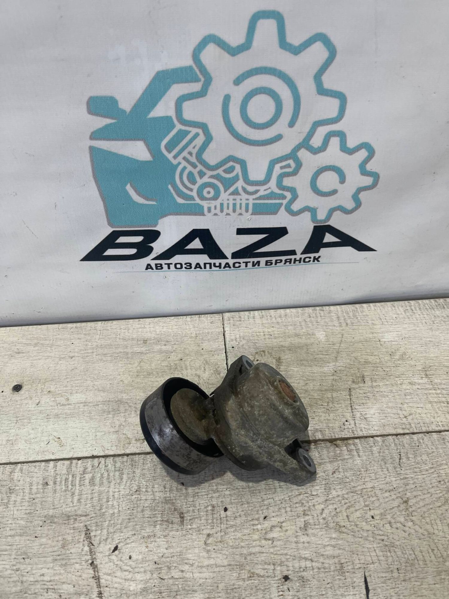 Натяжитель ремня Chevrolet Cruze, 2000 рублей, Брянск